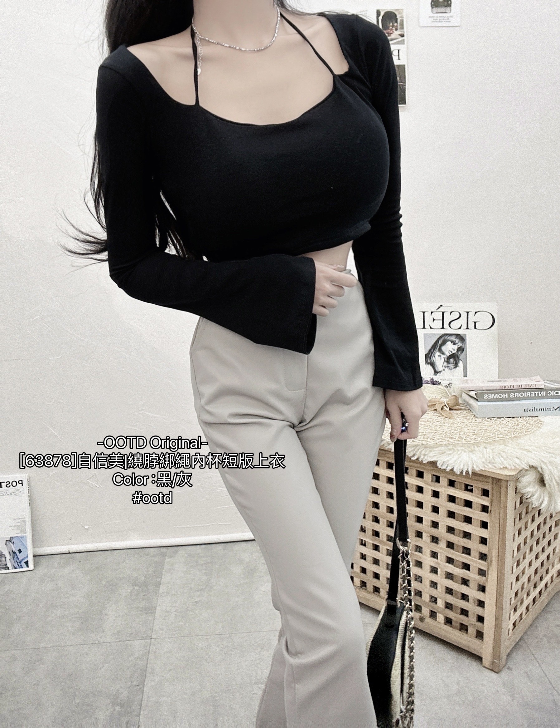 [63878]自信美繞脖綁繩內杯短版上衣 (8)