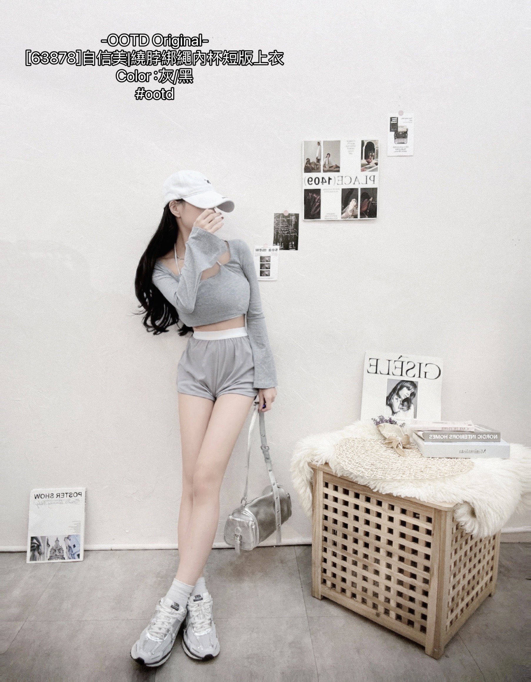 [63878]自信美繞脖綁繩內杯短版上衣 (4)