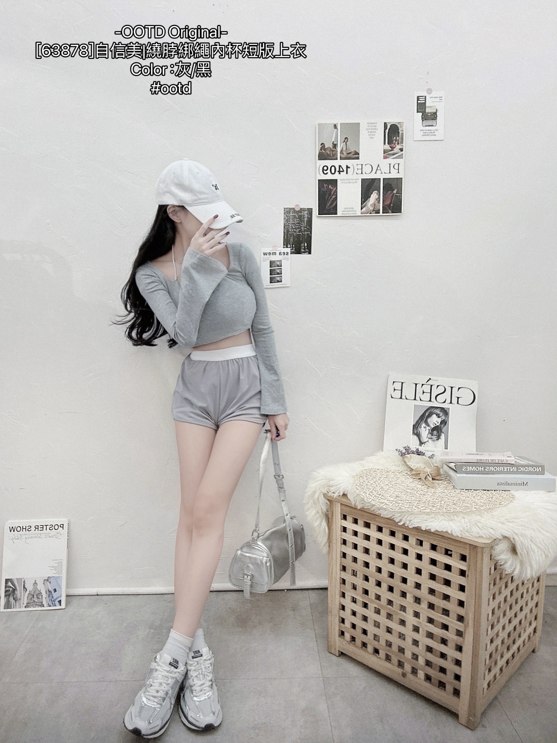 [63878]自信美繞脖綁繩內杯短版上衣 (3)