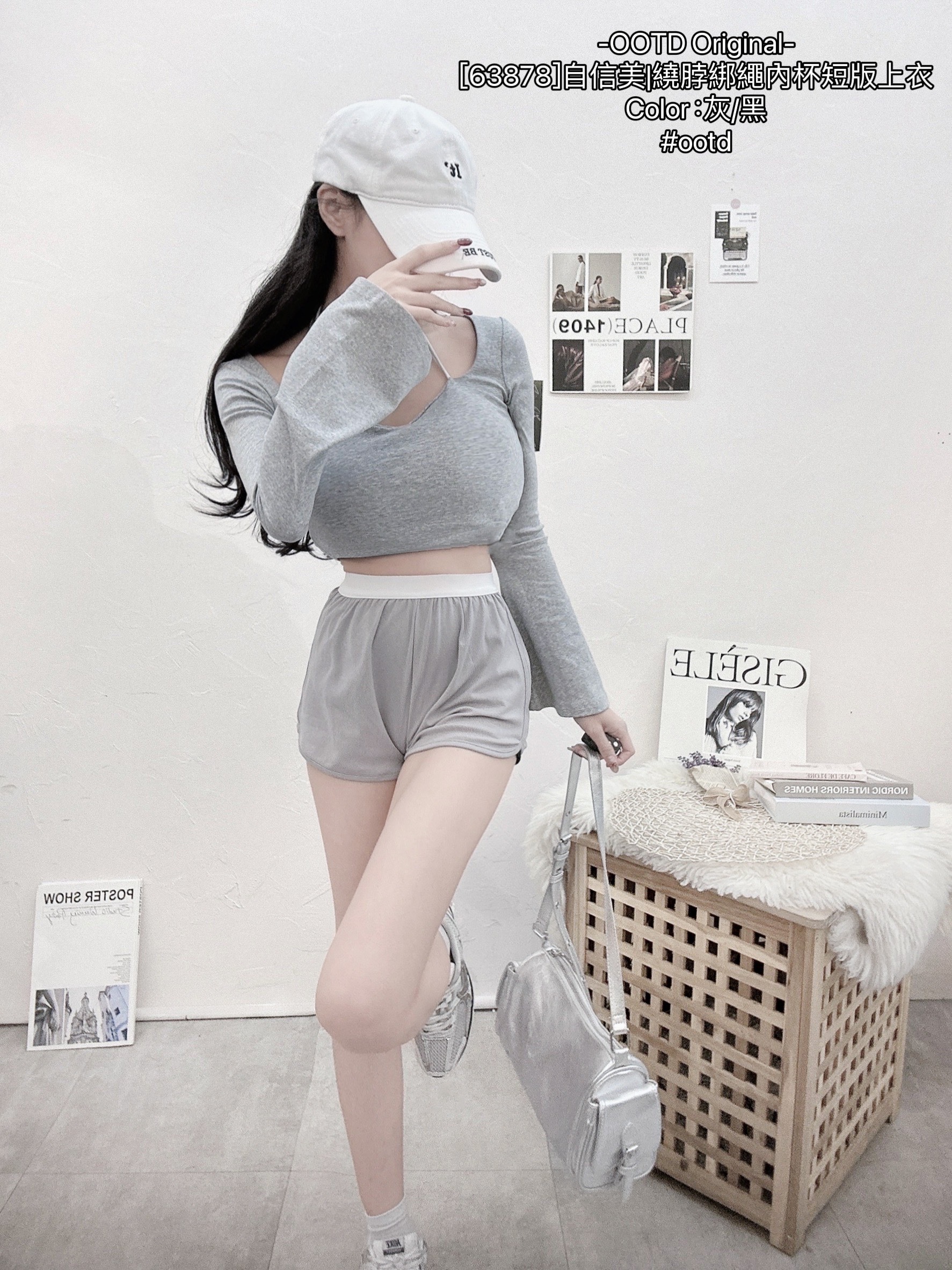 [63878]自信美繞脖綁繩內杯短版上衣 (2)