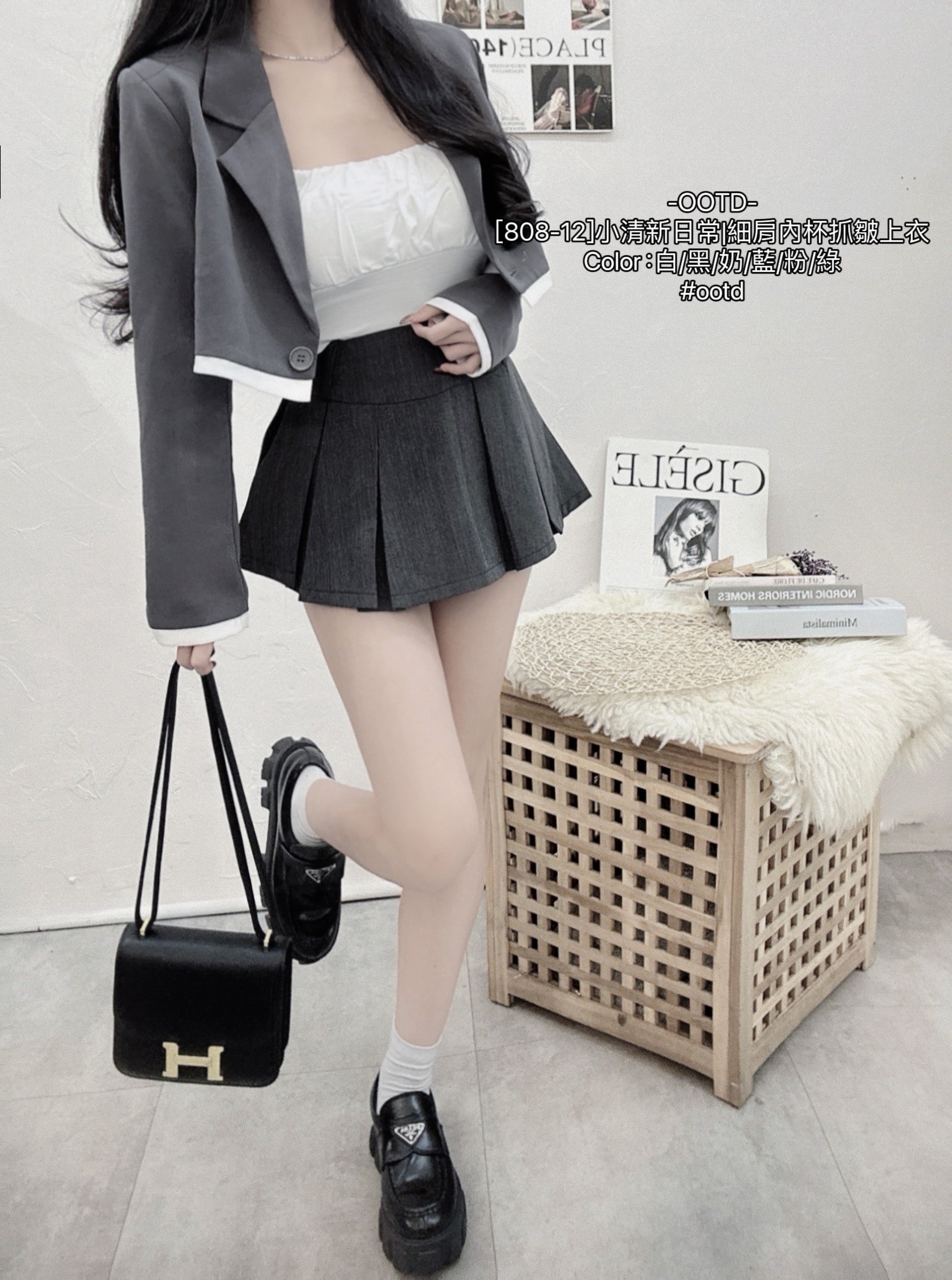 [808-12]小清新日常細肩內杯抓皺上衣 (11)