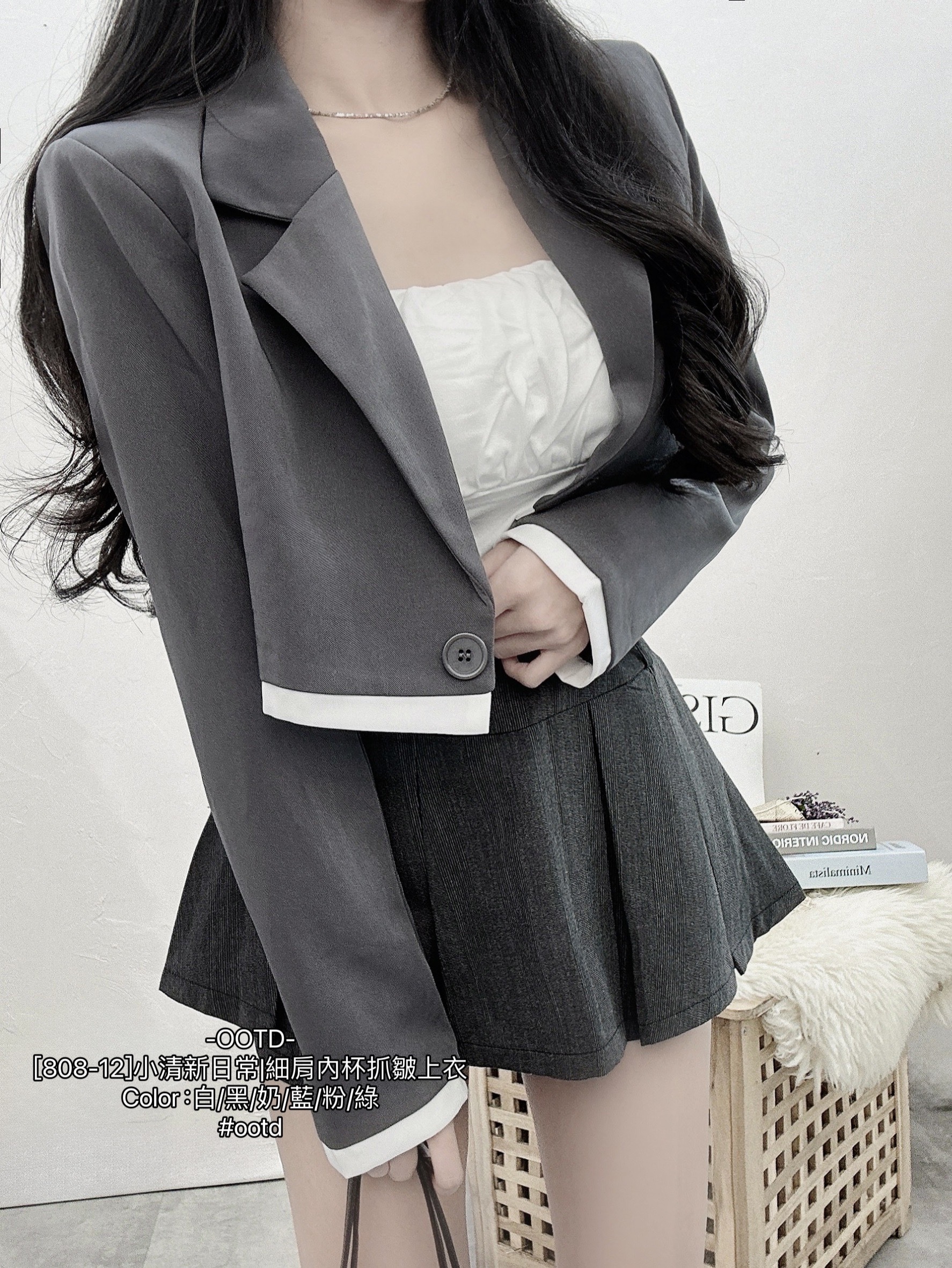 [808-12]小清新日常細肩內杯抓皺上衣 (10)