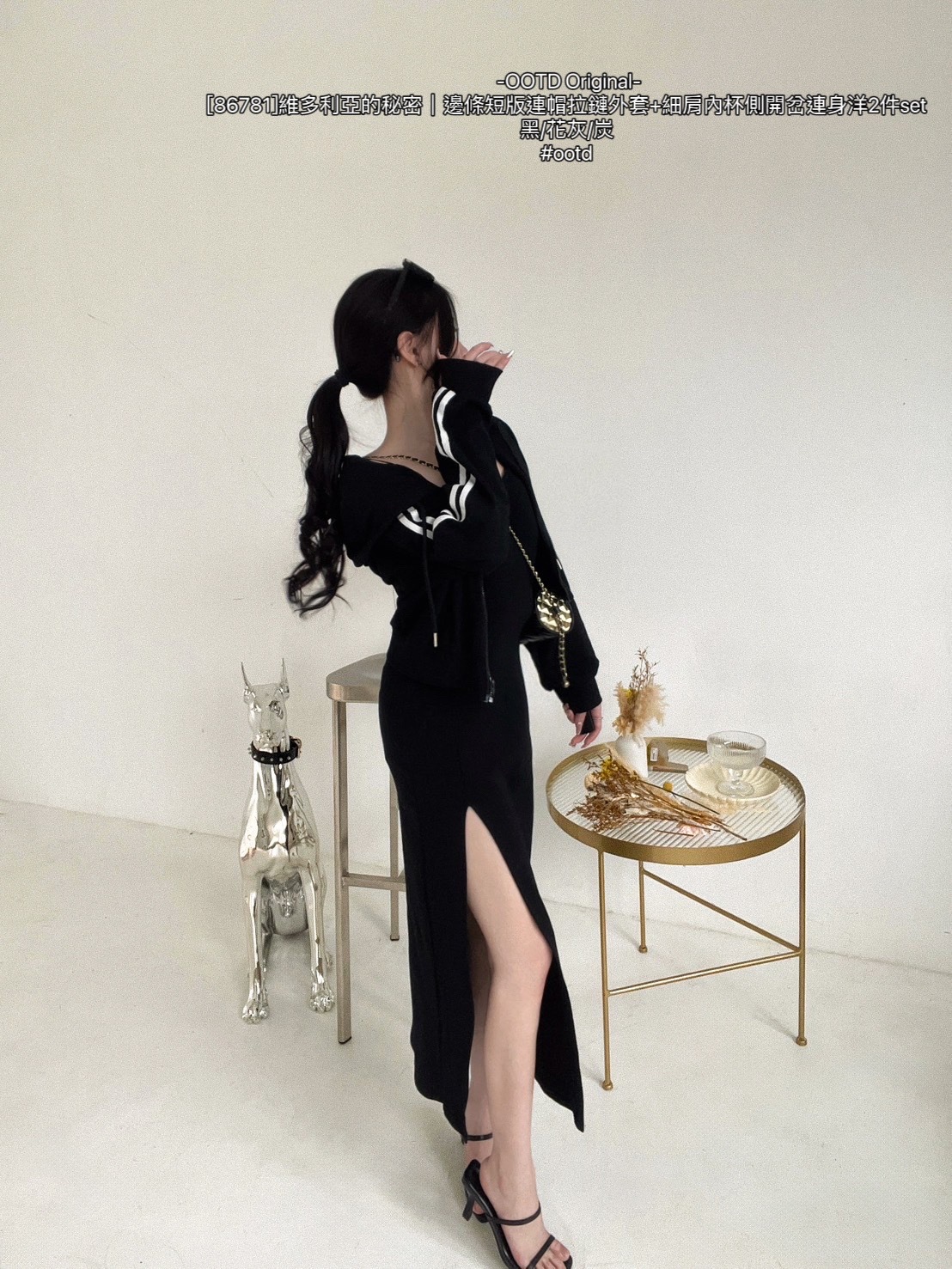 [86781]維多利亞的秘密｜邊條短版連帽拉鏈外套+細肩內杯側開岔連身洋2件set (9)