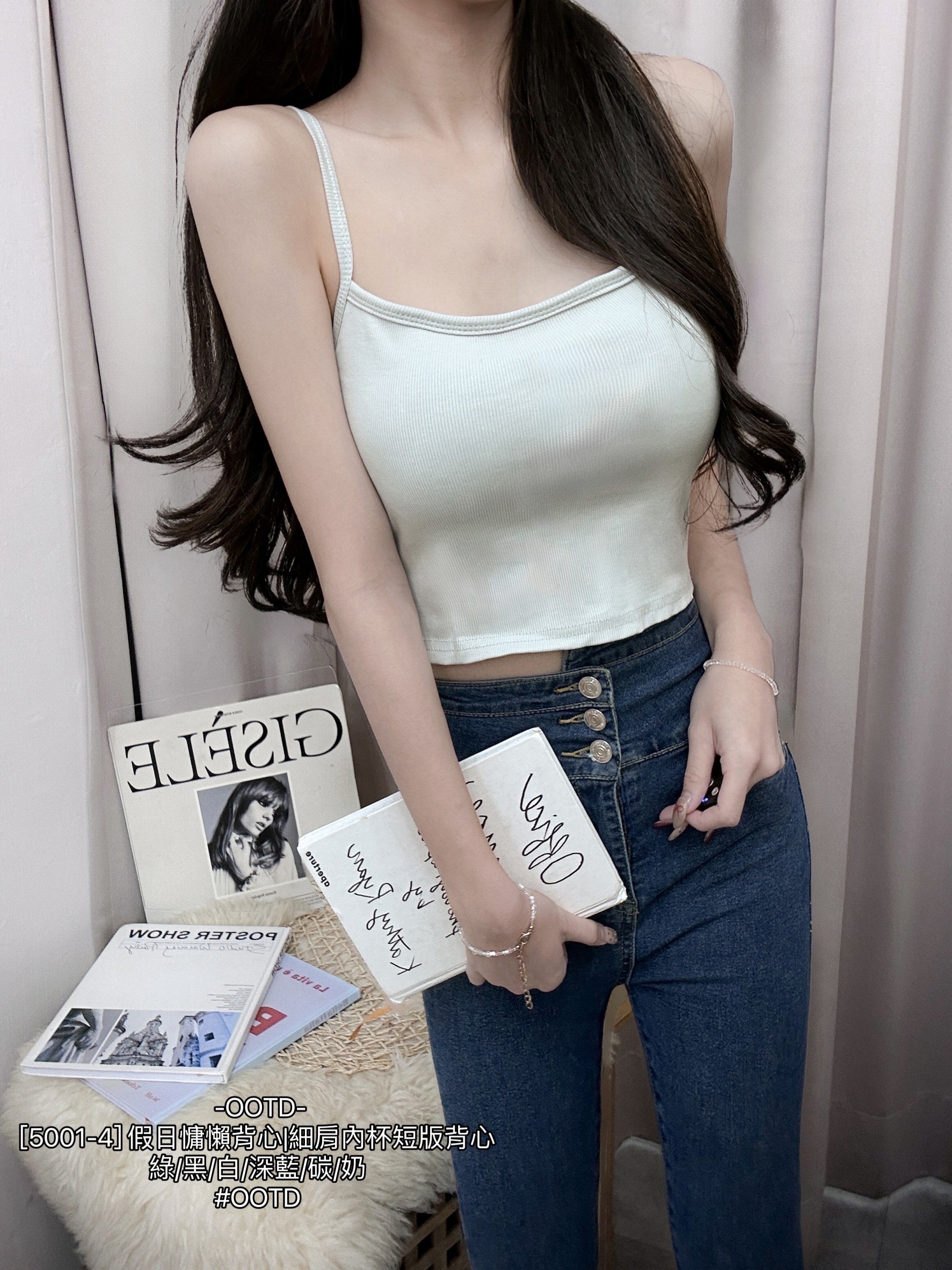 [5001-4] 假日慵懶背心細肩內杯短版背心 (6)