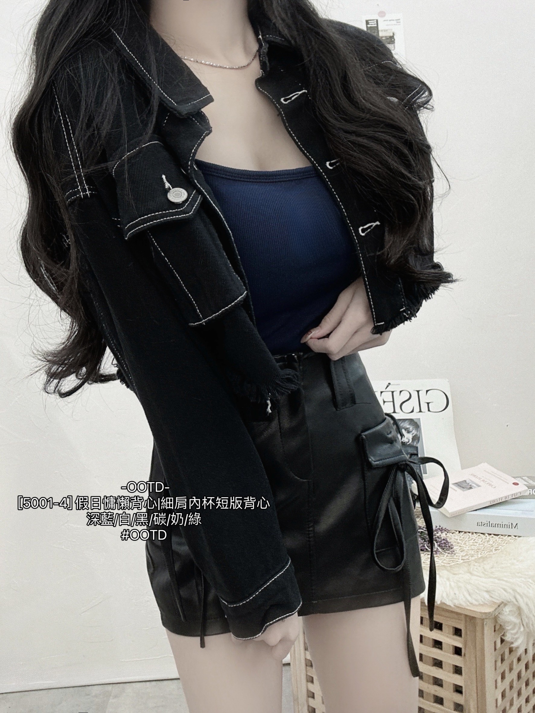 [5001-4] 假日慵懶背心細肩內杯短版背心 (9)