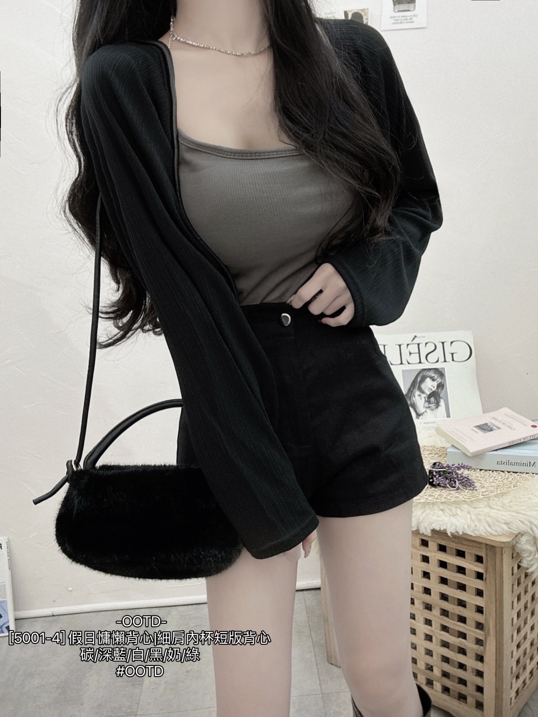 [5001-4] 假日慵懶背心細肩內杯短版背心 (8)