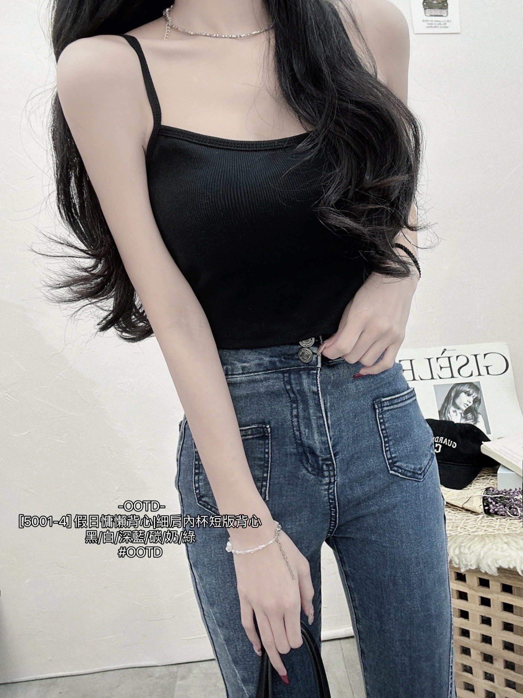 [5001-4] 假日慵懶背心細肩內杯短版背心 (12)