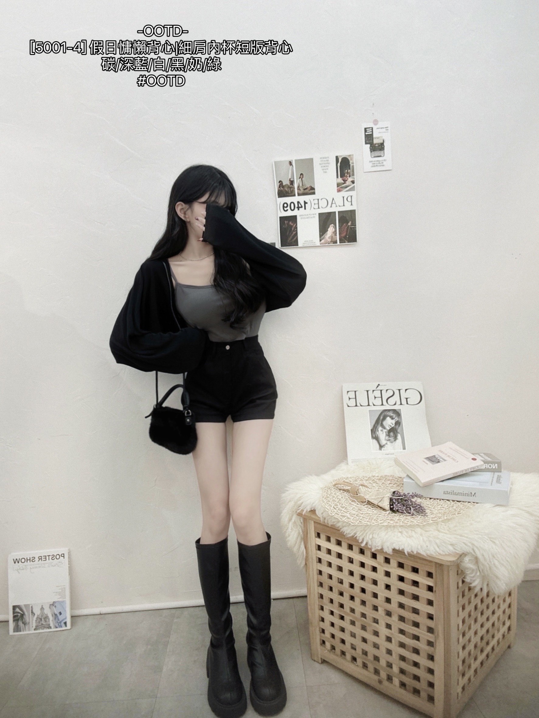 [5001-4] 假日慵懶背心細肩內杯短版背心 (7)