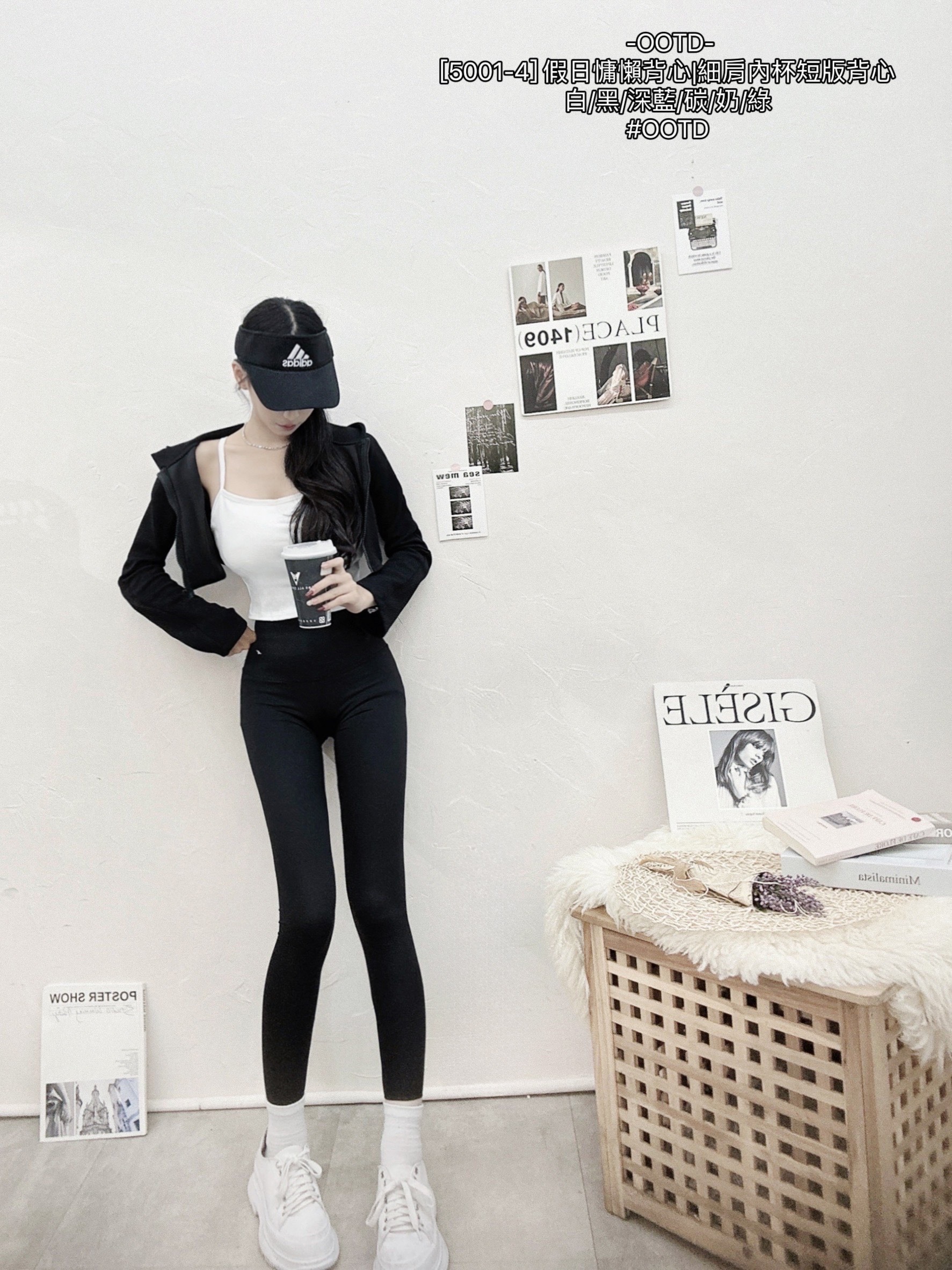 [5001-4] 假日慵懶背心細肩內杯短版背心 (2)