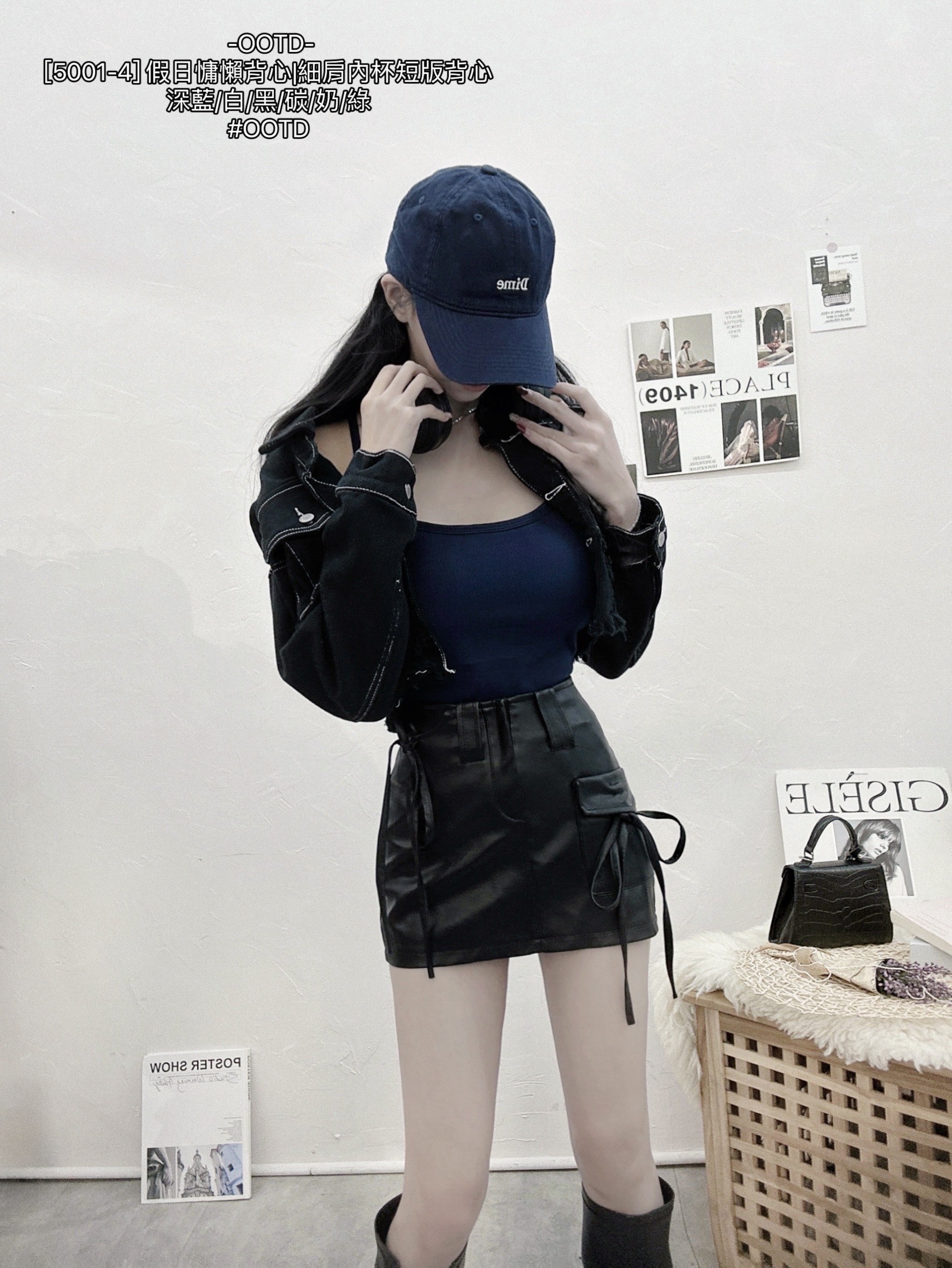 [5001-4] 假日慵懶背心細肩內杯短版背心 (10)