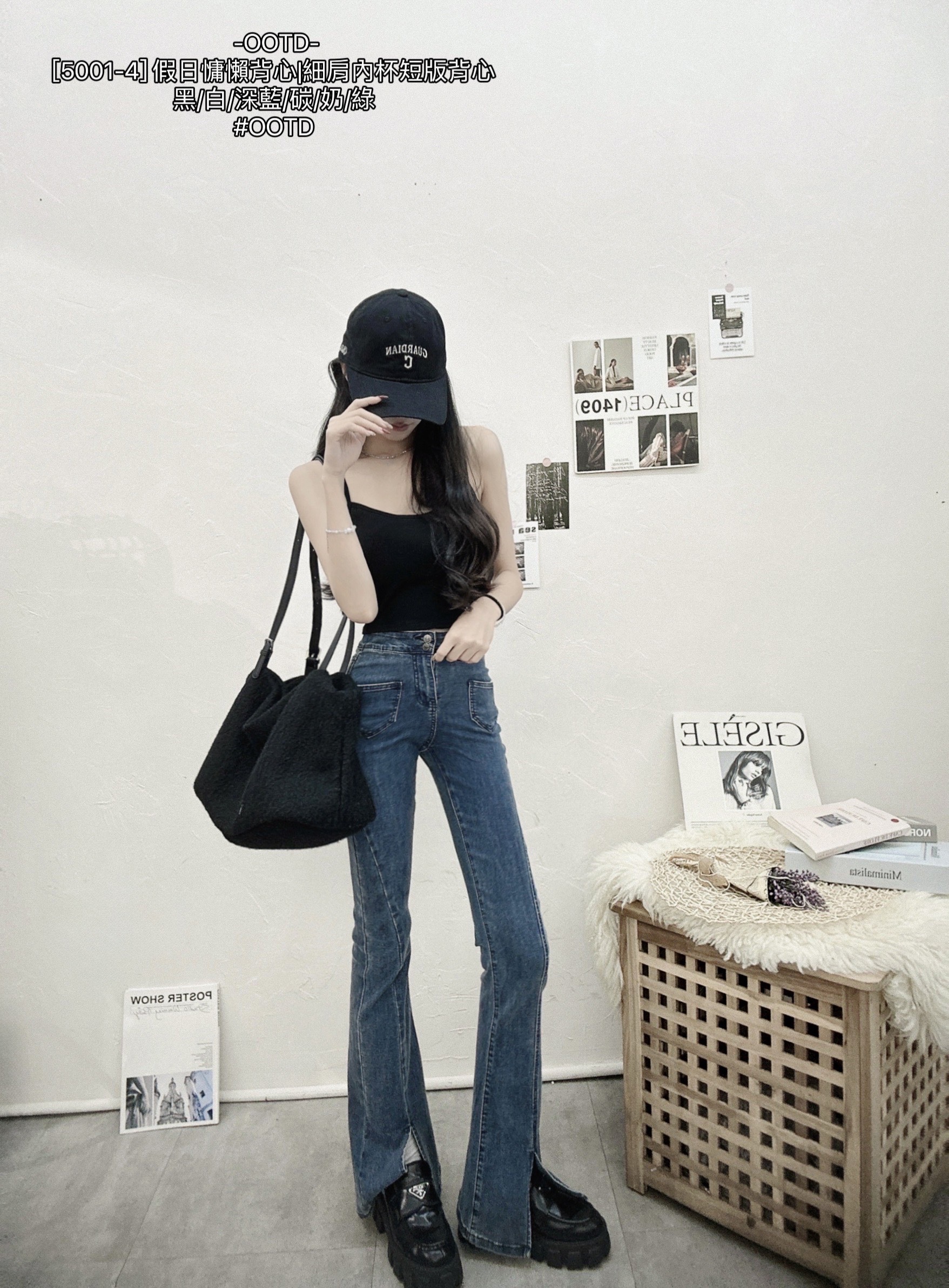 [5001-4] 假日慵懶背心細肩內杯短版背心 (11)