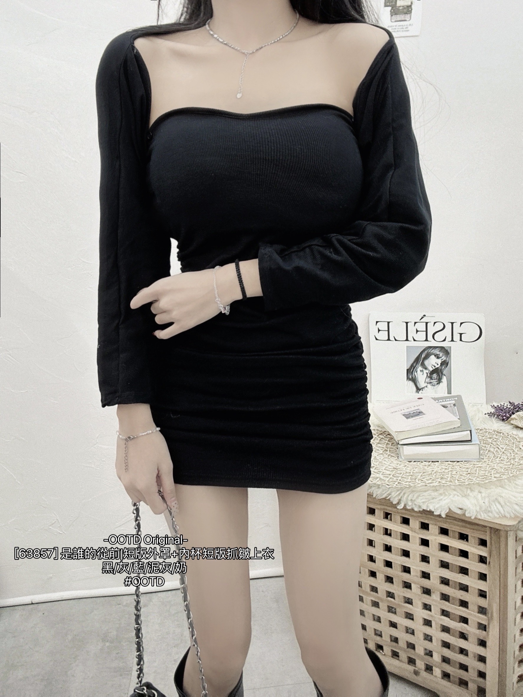 [63857] 是誰的從前短版外罩+內杯短版抓皺上衣 (10)