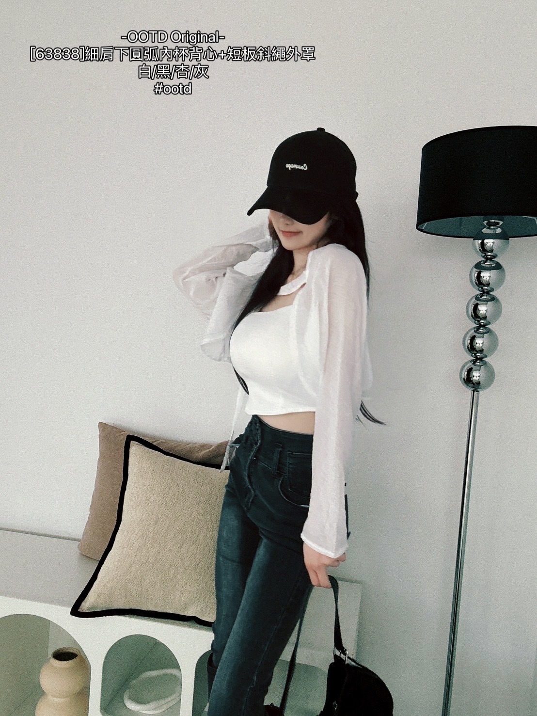 [63838]細肩下圓弧內杯背心+短板斜繩外罩 (2)