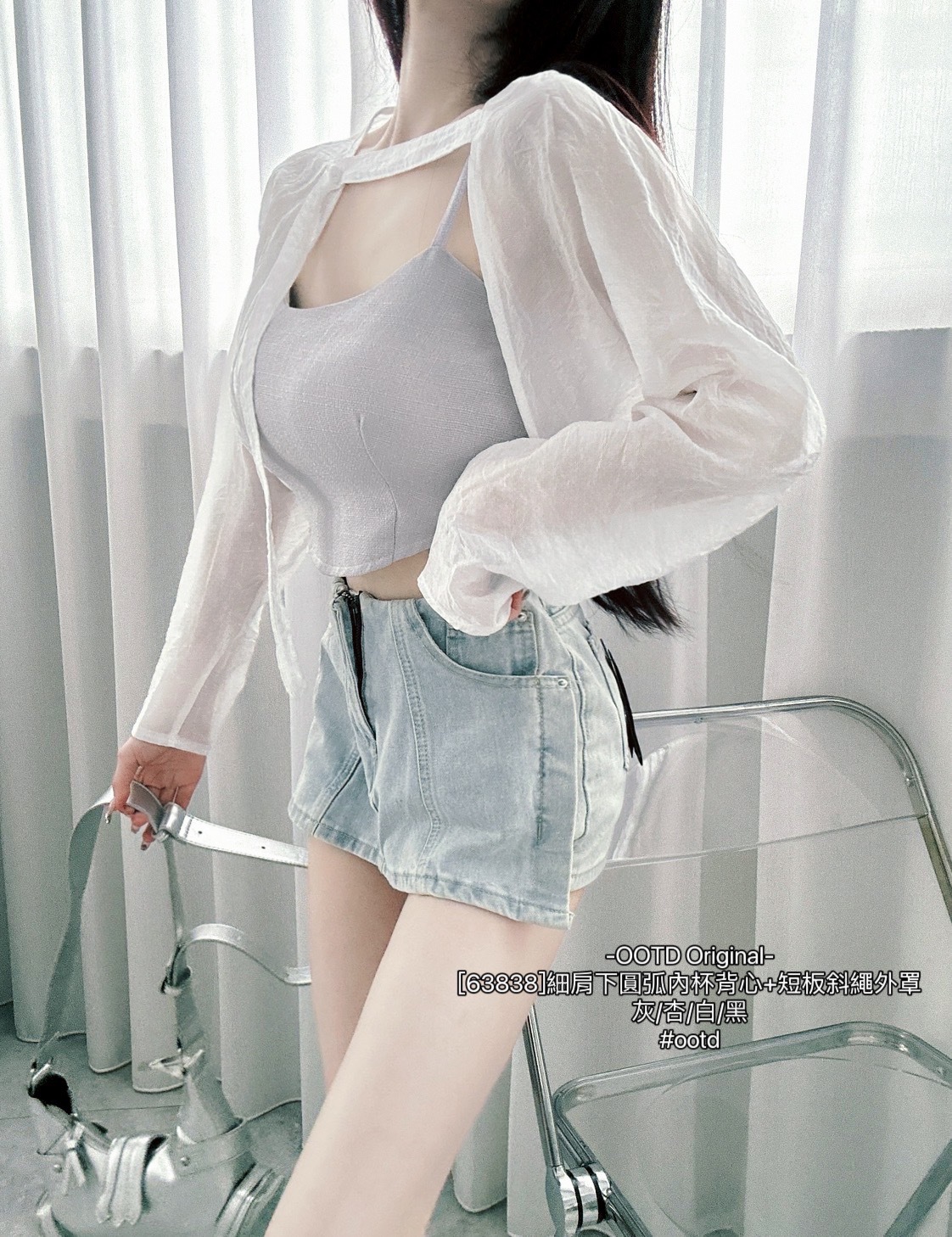 [63838]細肩下圓弧內杯背心+短板斜繩外罩 (5)