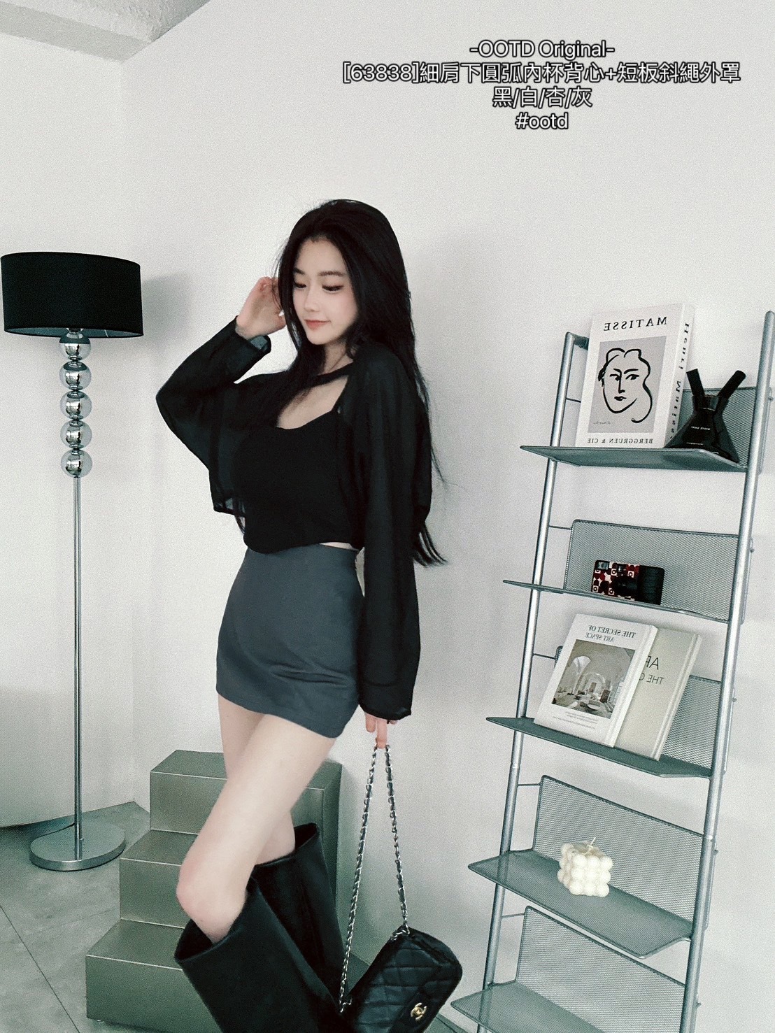 [63838]細肩下圓弧內杯背心+短板斜繩外罩 (7)