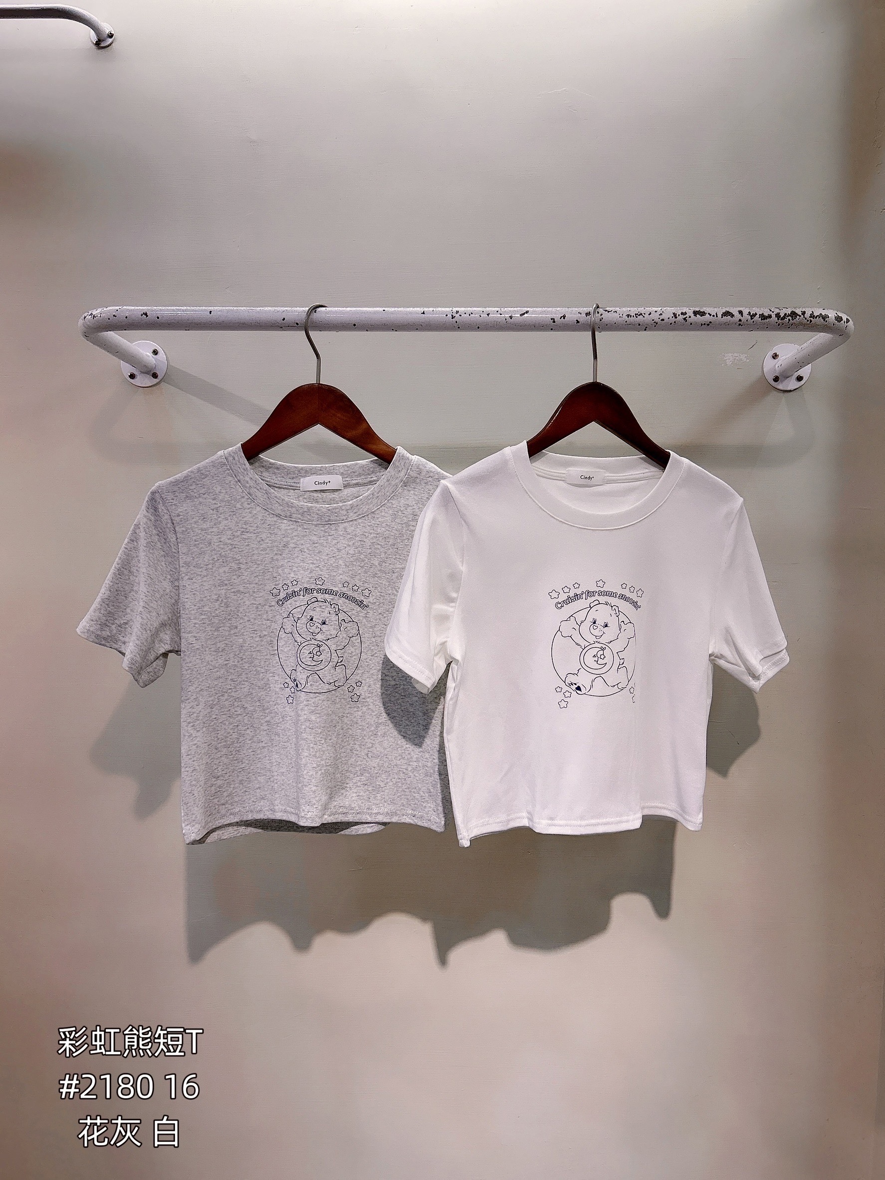 2180童趣感滿滿彩虹熊短款T (6)