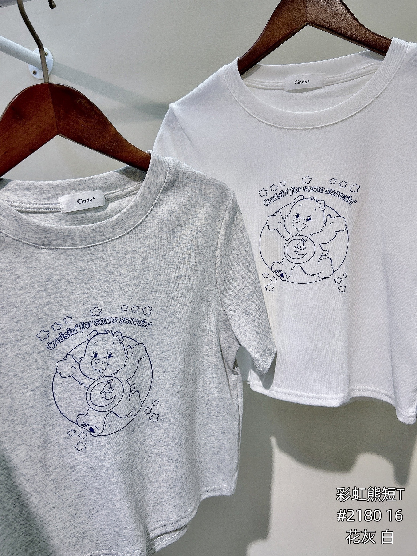 2180童趣感滿滿彩虹熊短款T (5)