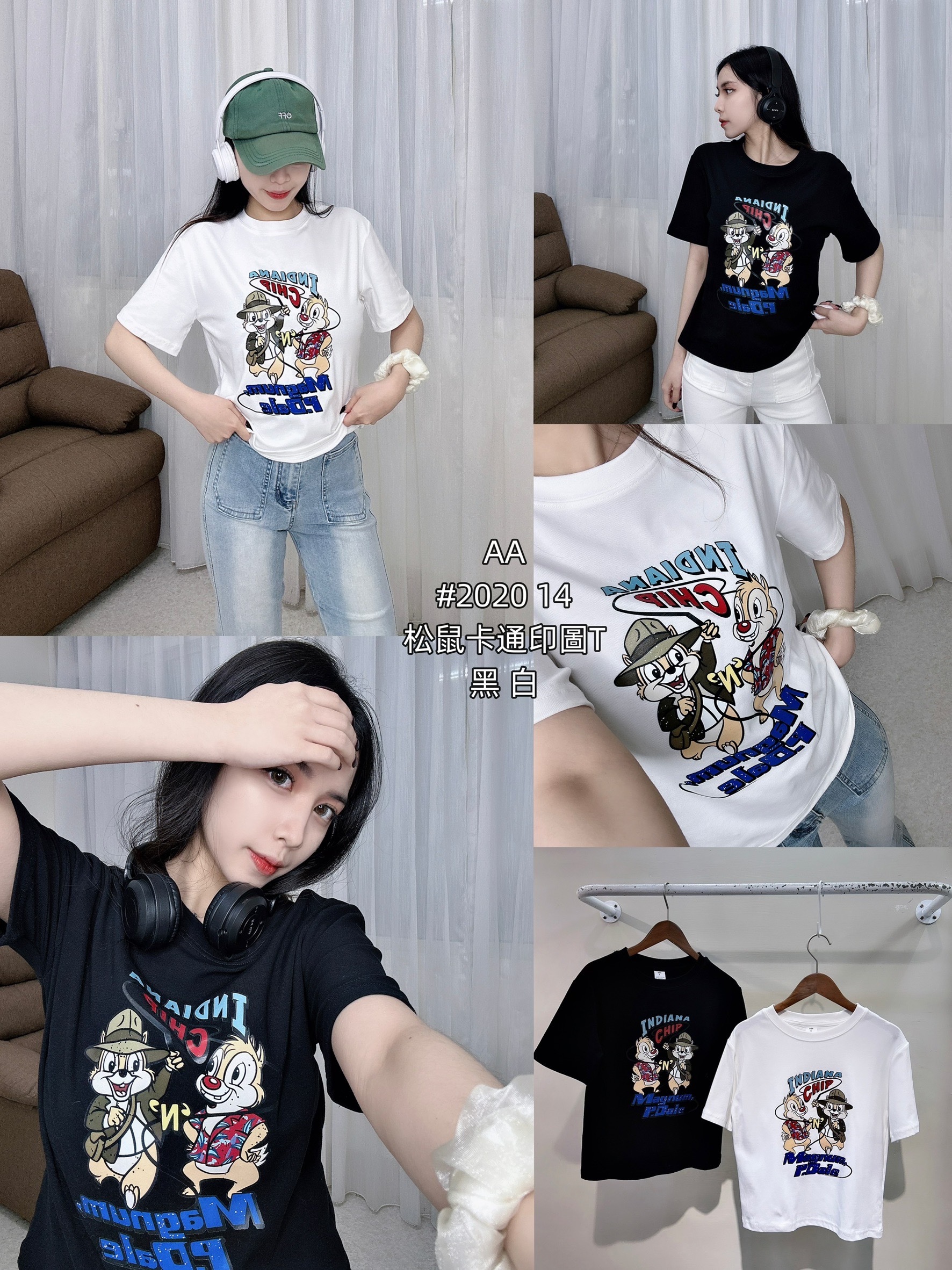 2020松鼠卡通印圖T純棉材質 (7)