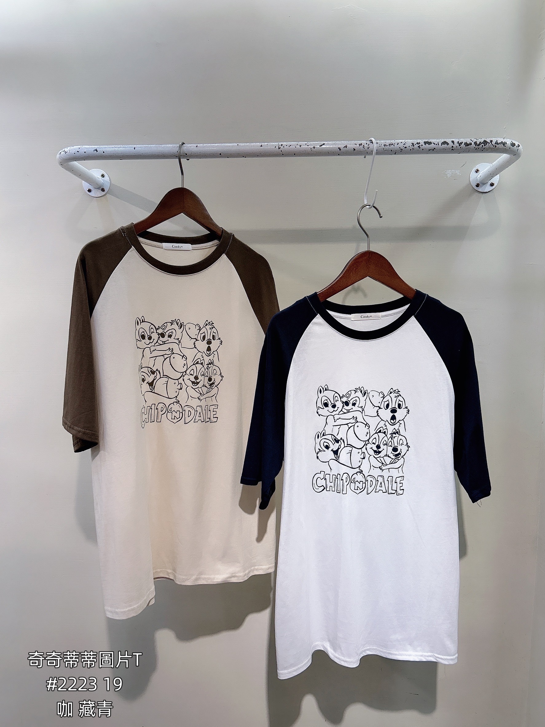 22223奇奇蒂蒂圖片T手繪感線條圖案