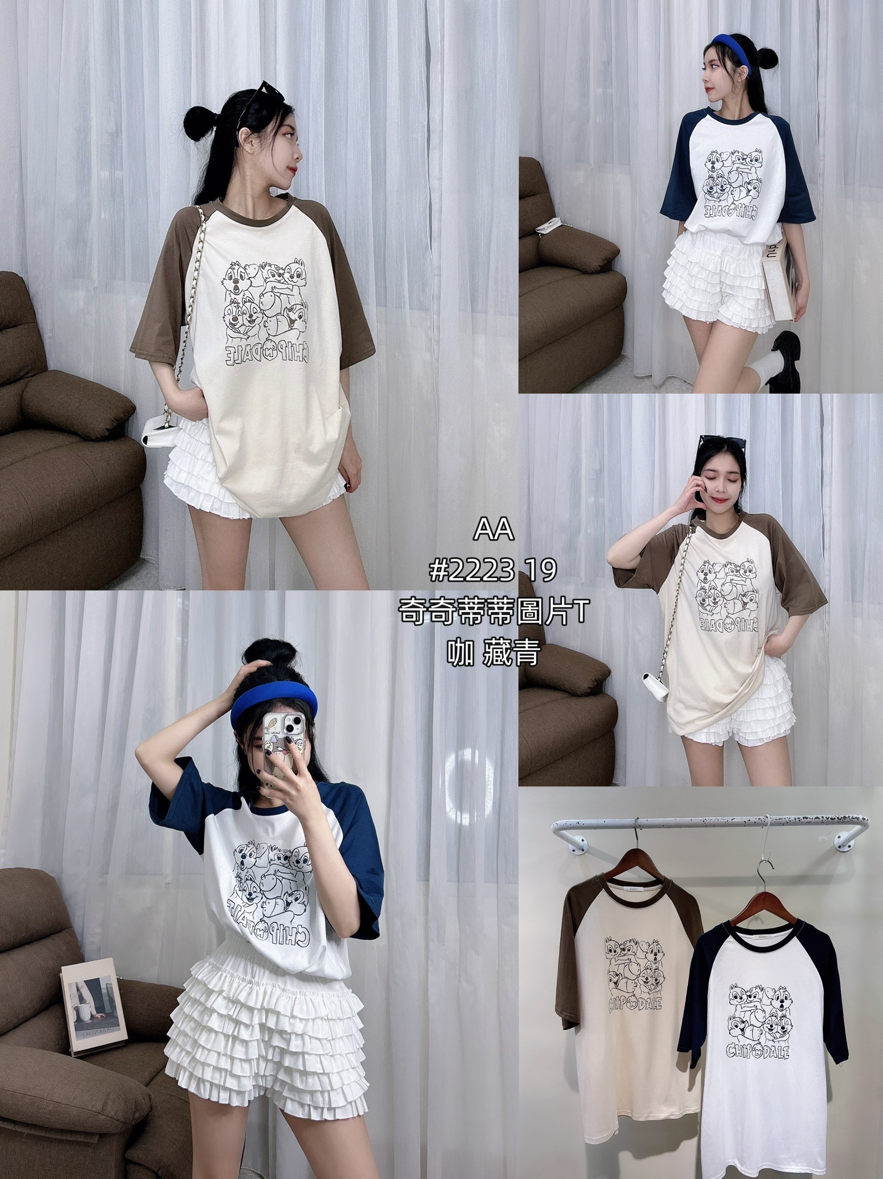 22223奇奇蒂蒂圖片T手繪感線條圖案 (6)