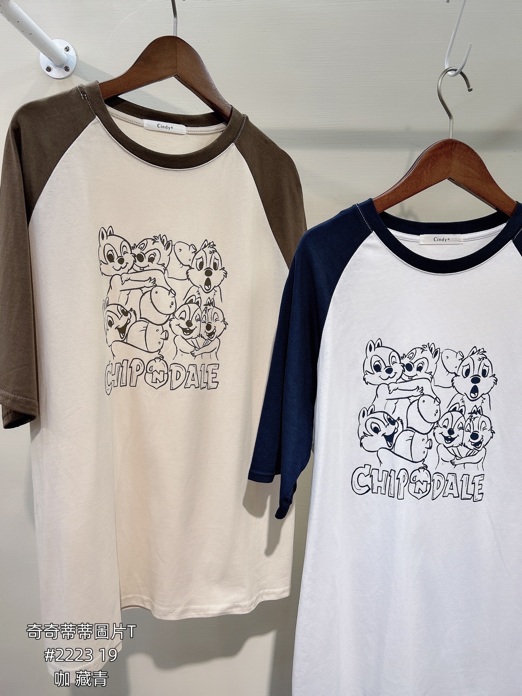 22223奇奇蒂蒂圖片T手繪感線條圖案 (2)