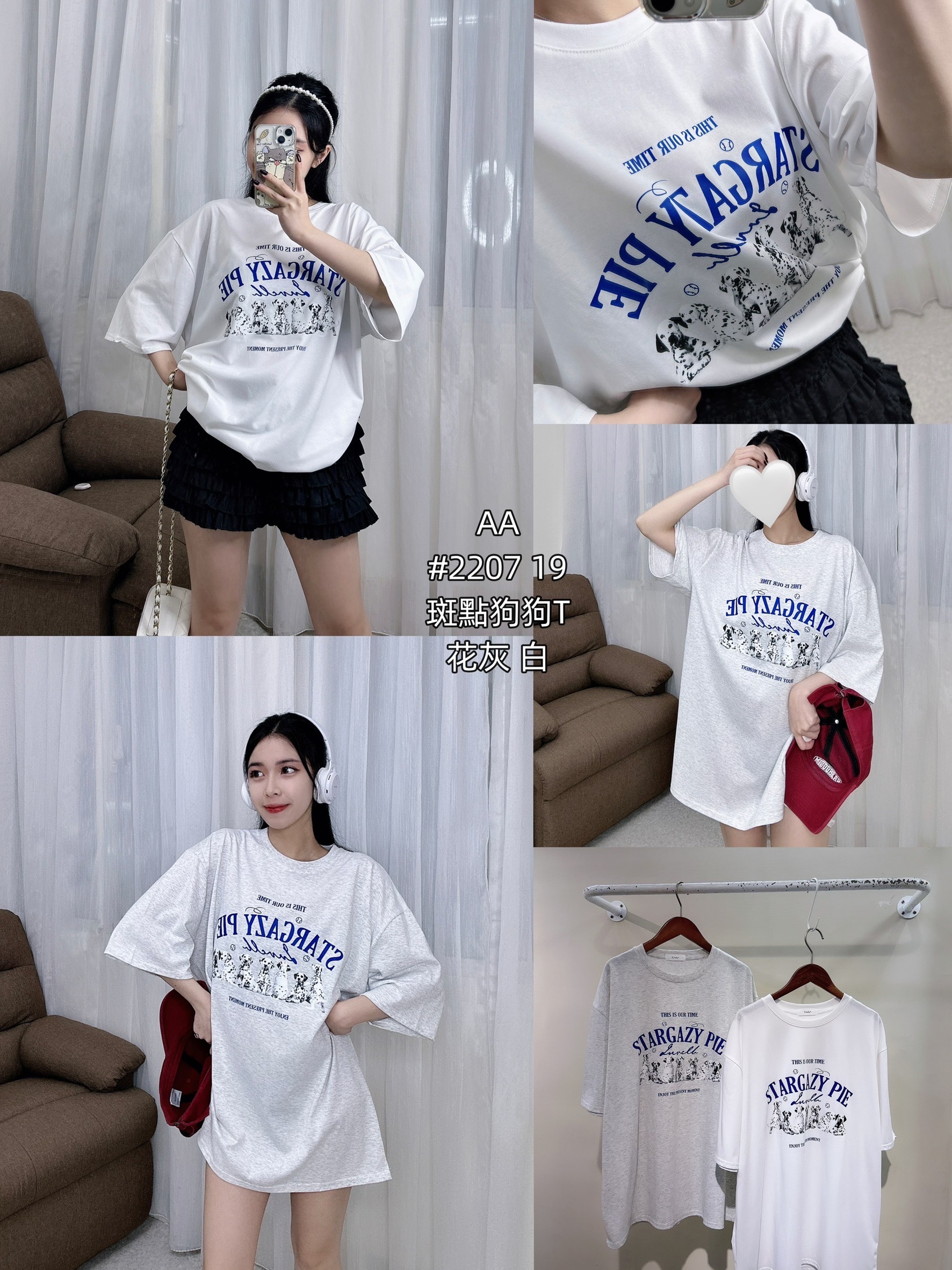 2207斑點狗狗純棉T (7)