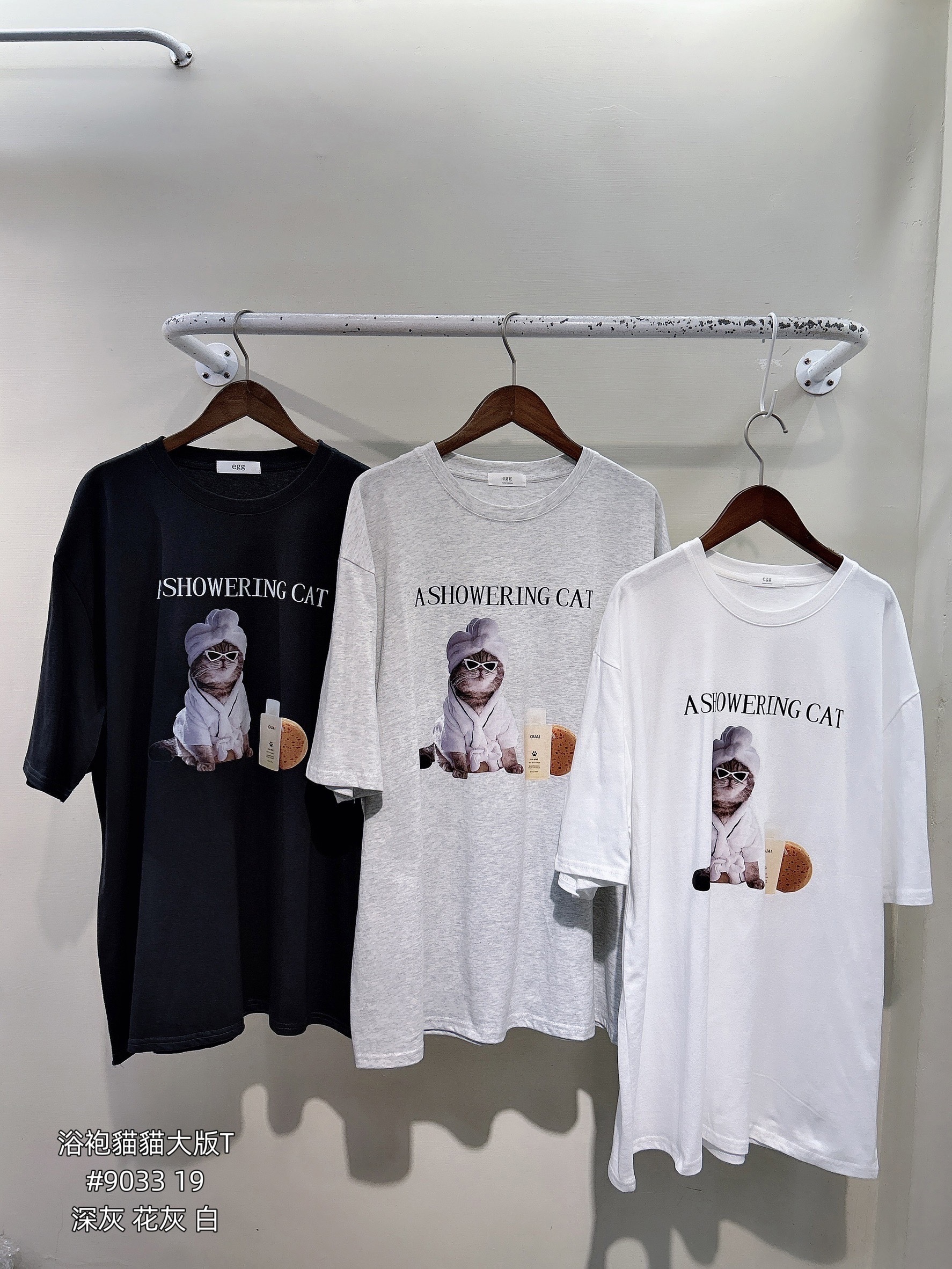9033浴袍貓貓大版T美式浴袍貓貓寬TEE (2)