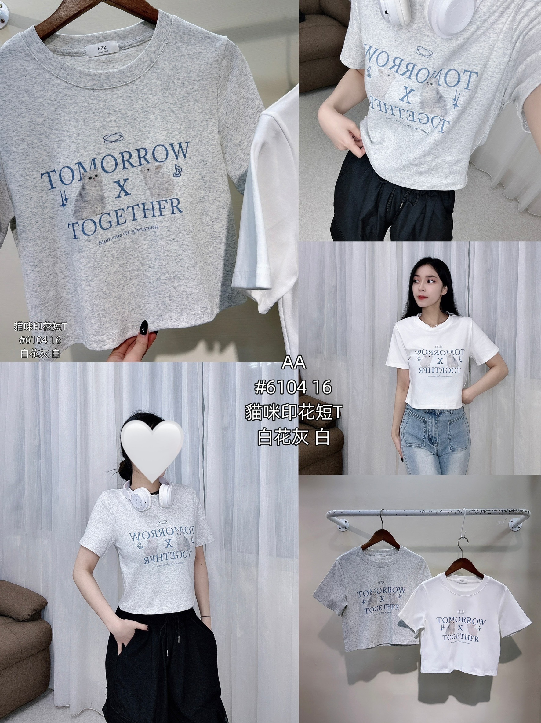 6104貓喵印花短T彈性面料非常舒服 (6)