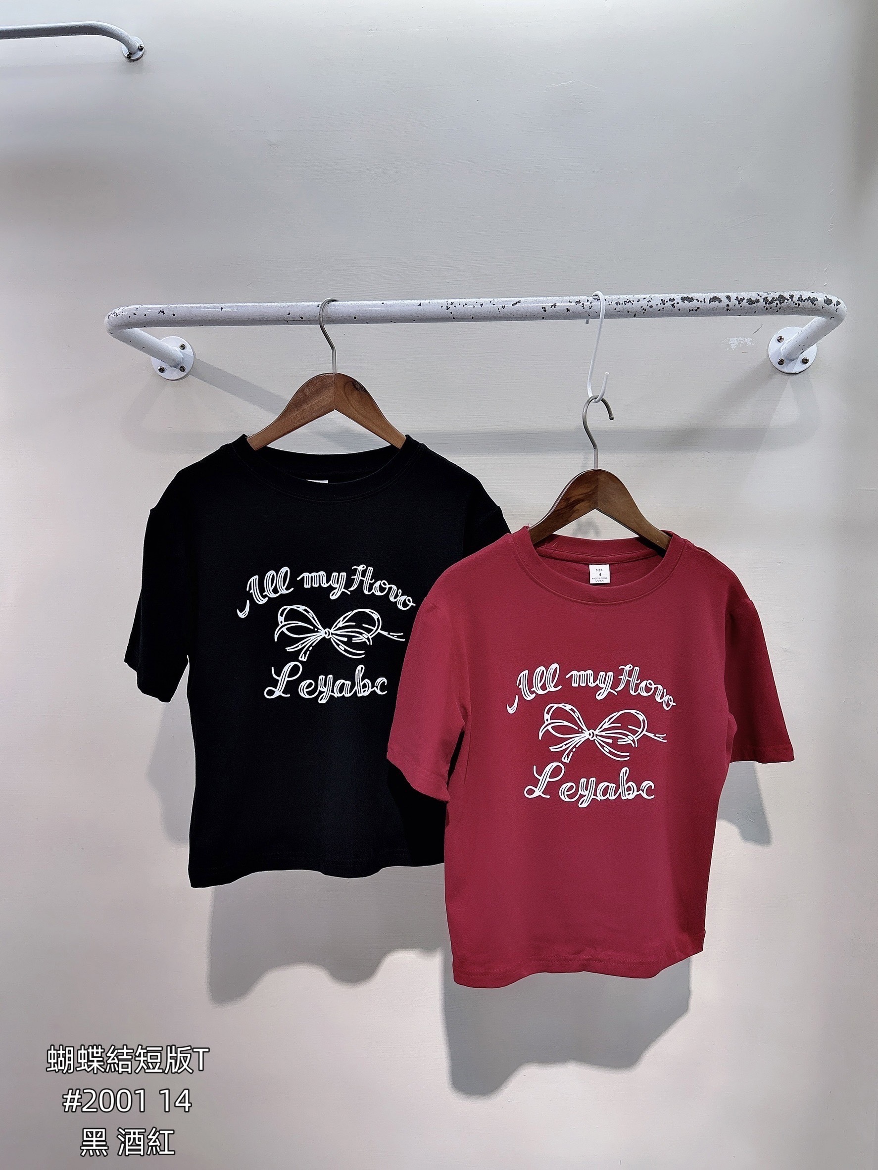 2001圓領蝴蝶結短版T短款棉質 (2)