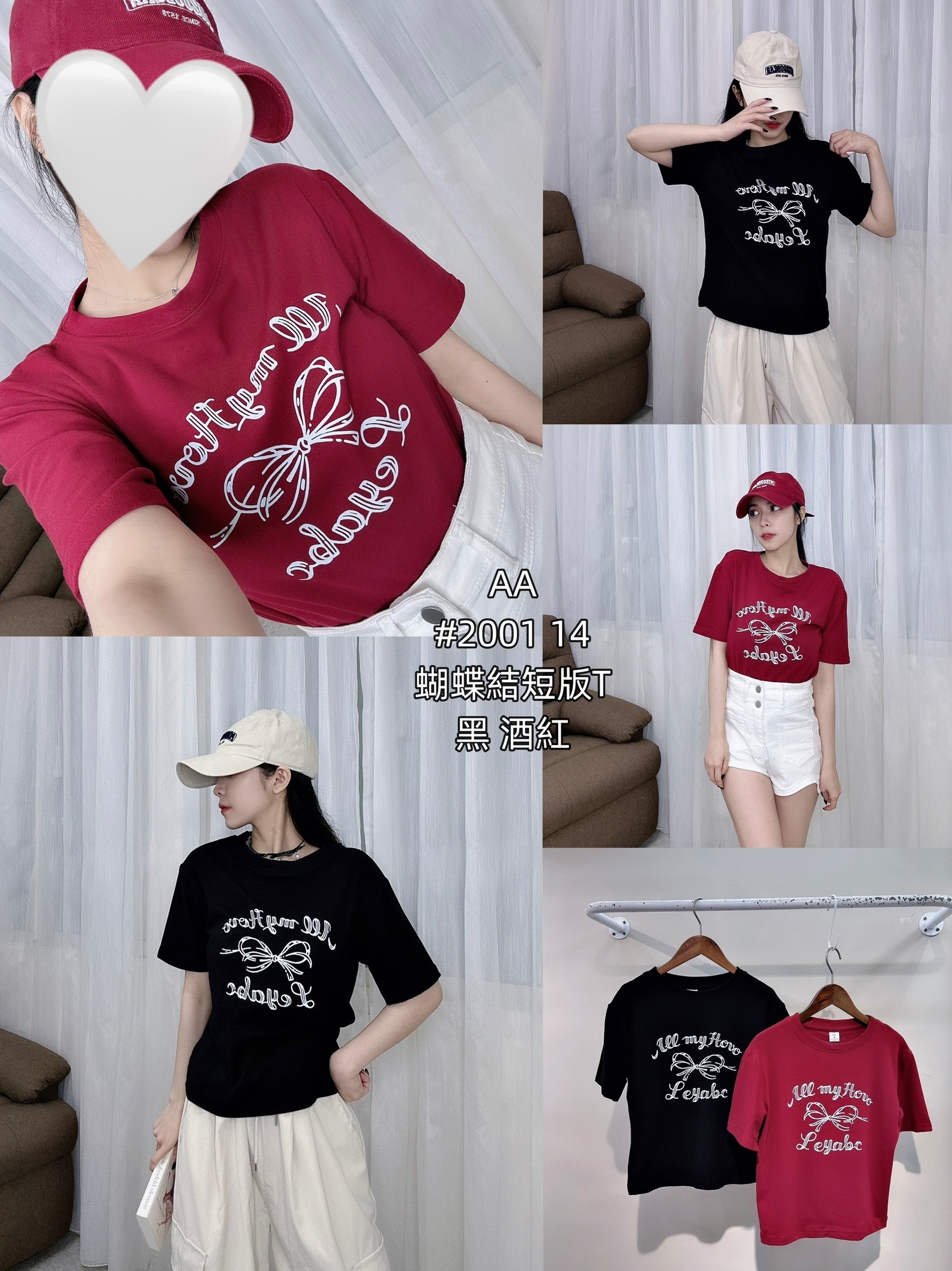 2001圓領蝴蝶結短版T短款棉質