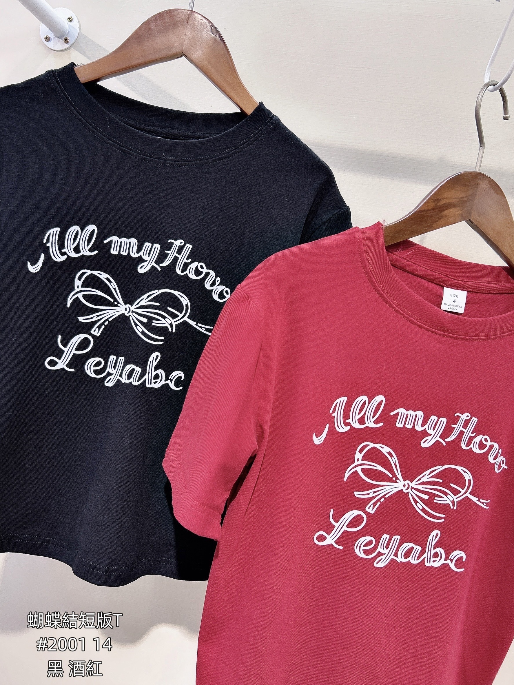 2001圓領蝴蝶結短版T短款棉質 (3)
