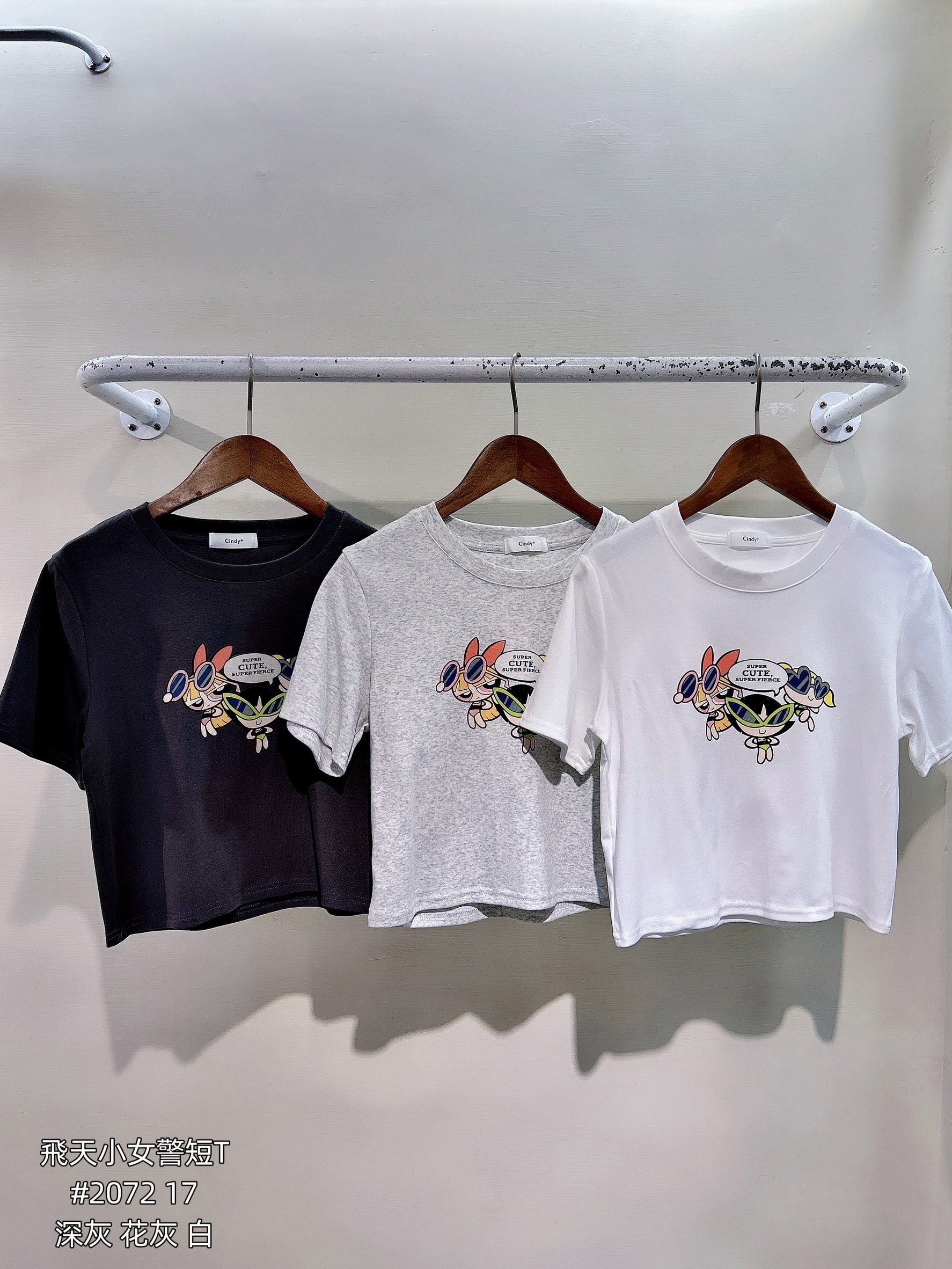 2072飛天小女警短T短款合身版型顯身材 (6)