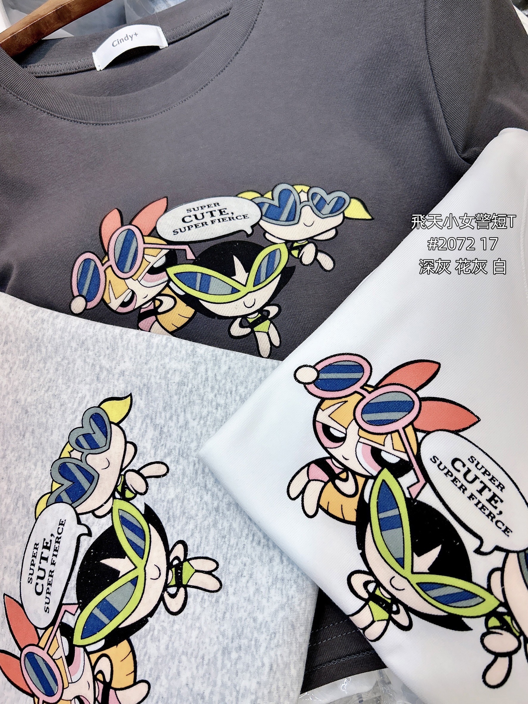 2072飛天小女警短T短款合身版型顯身材 (7)