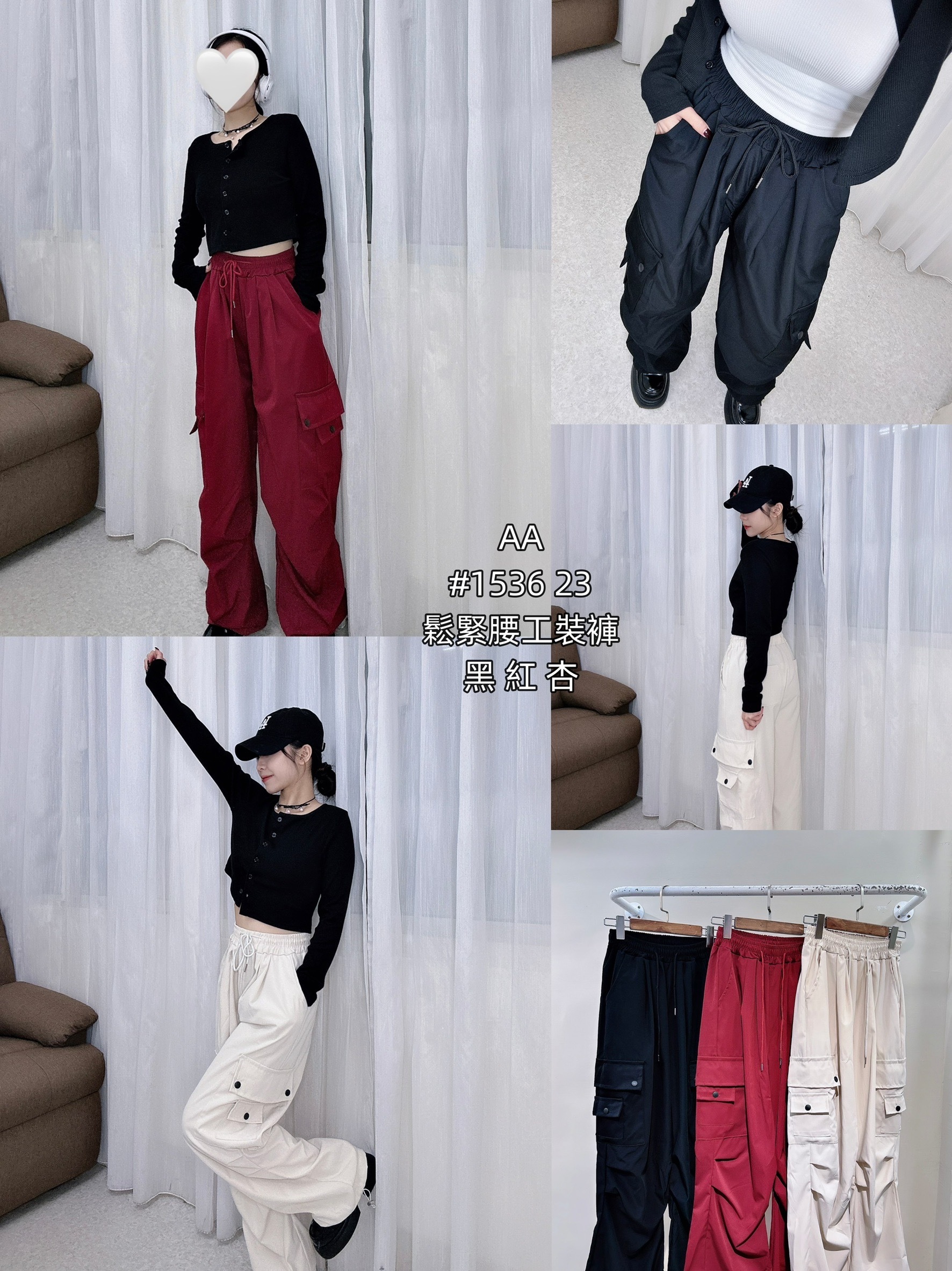 1536鬆緊腰工裝褲舒適鬆緊腰頭