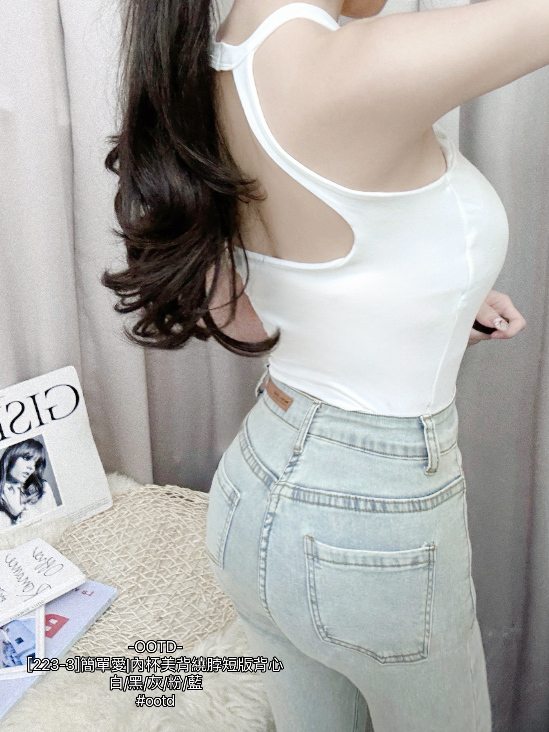 [223-3]簡單愛內杯美背繞脖短版背心