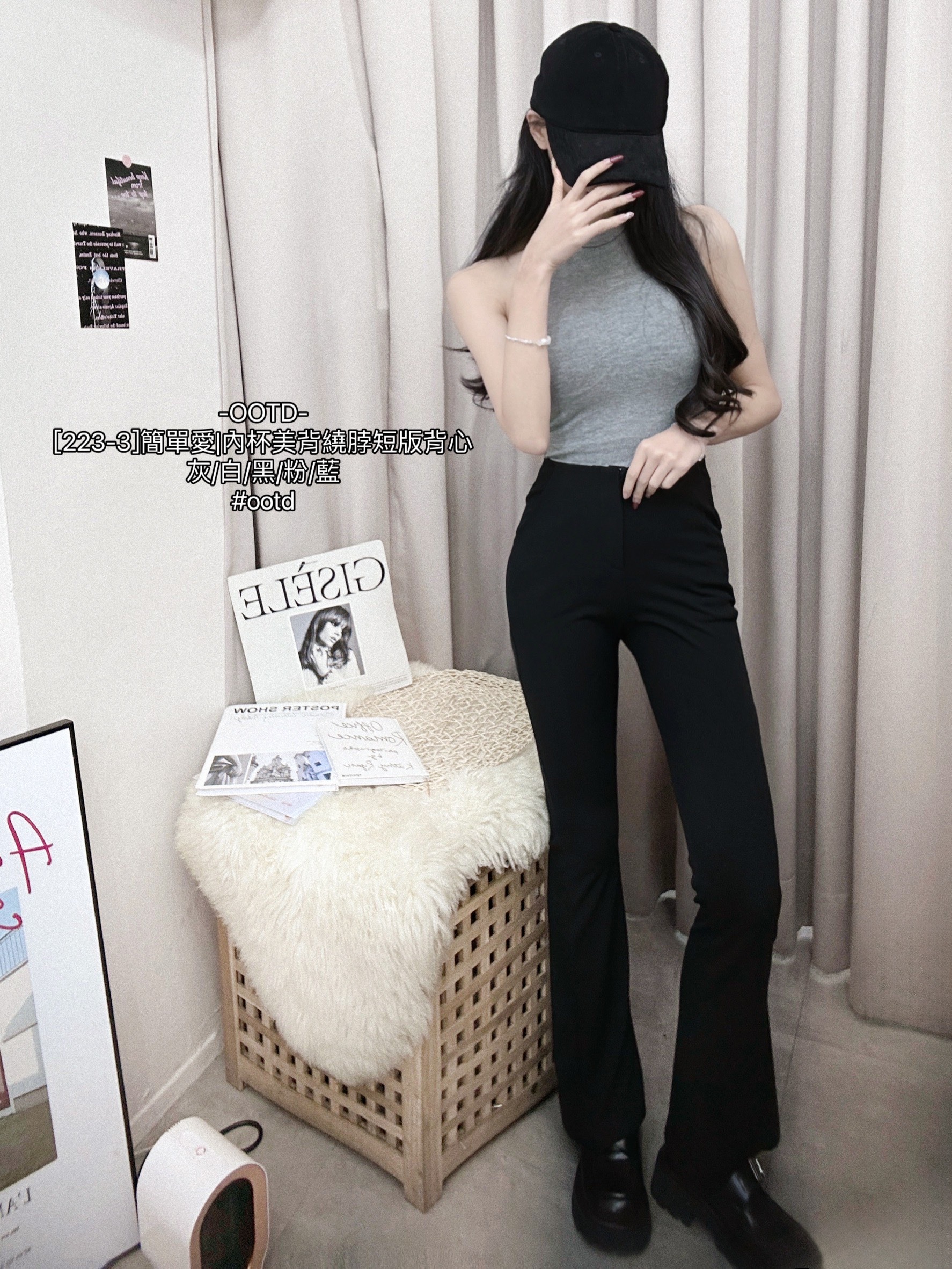 [223-3]簡單愛內杯美背繞脖短版背心 (7)