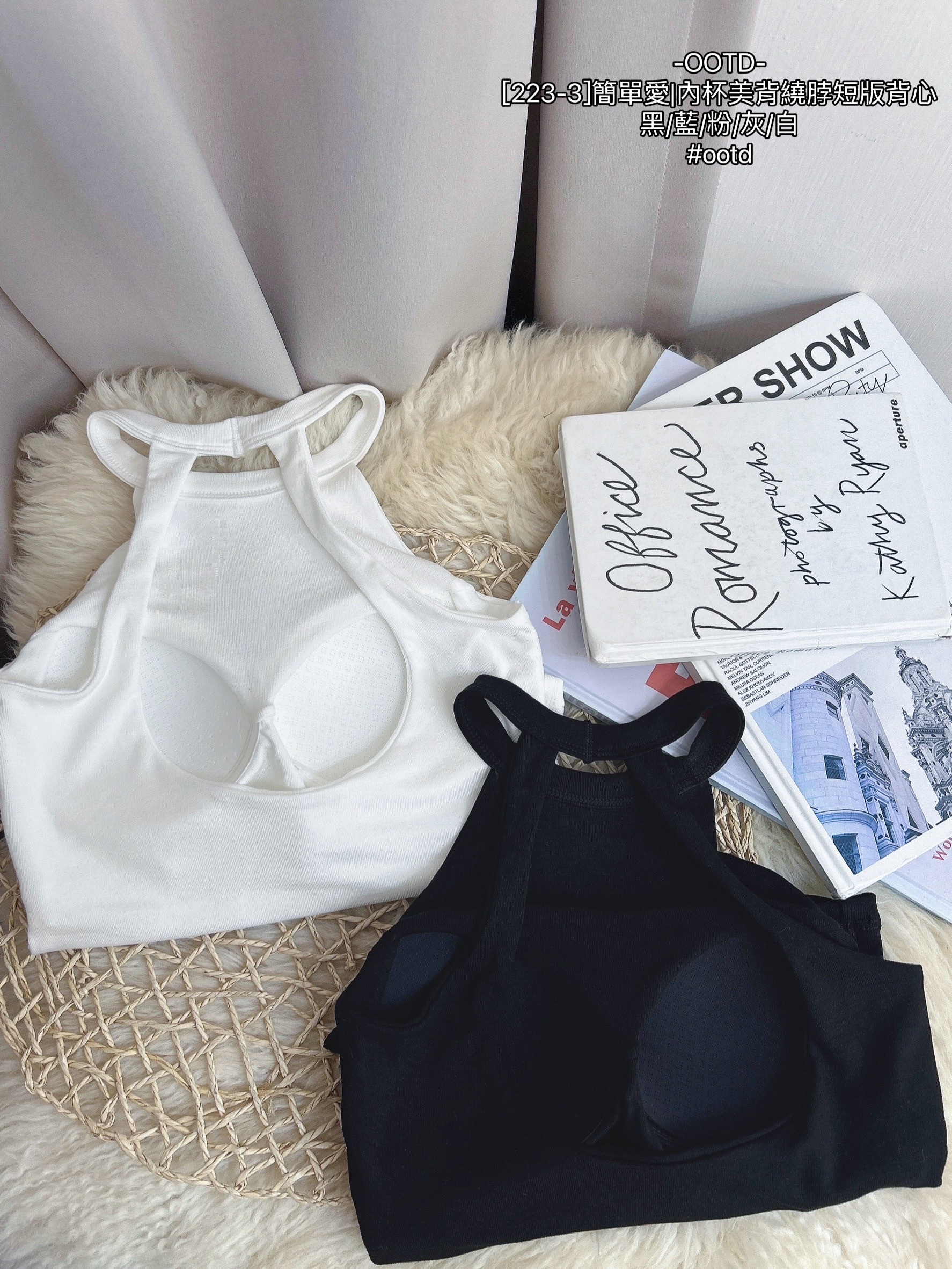[223-3]簡單愛內杯美背繞脖短版背心 (11)