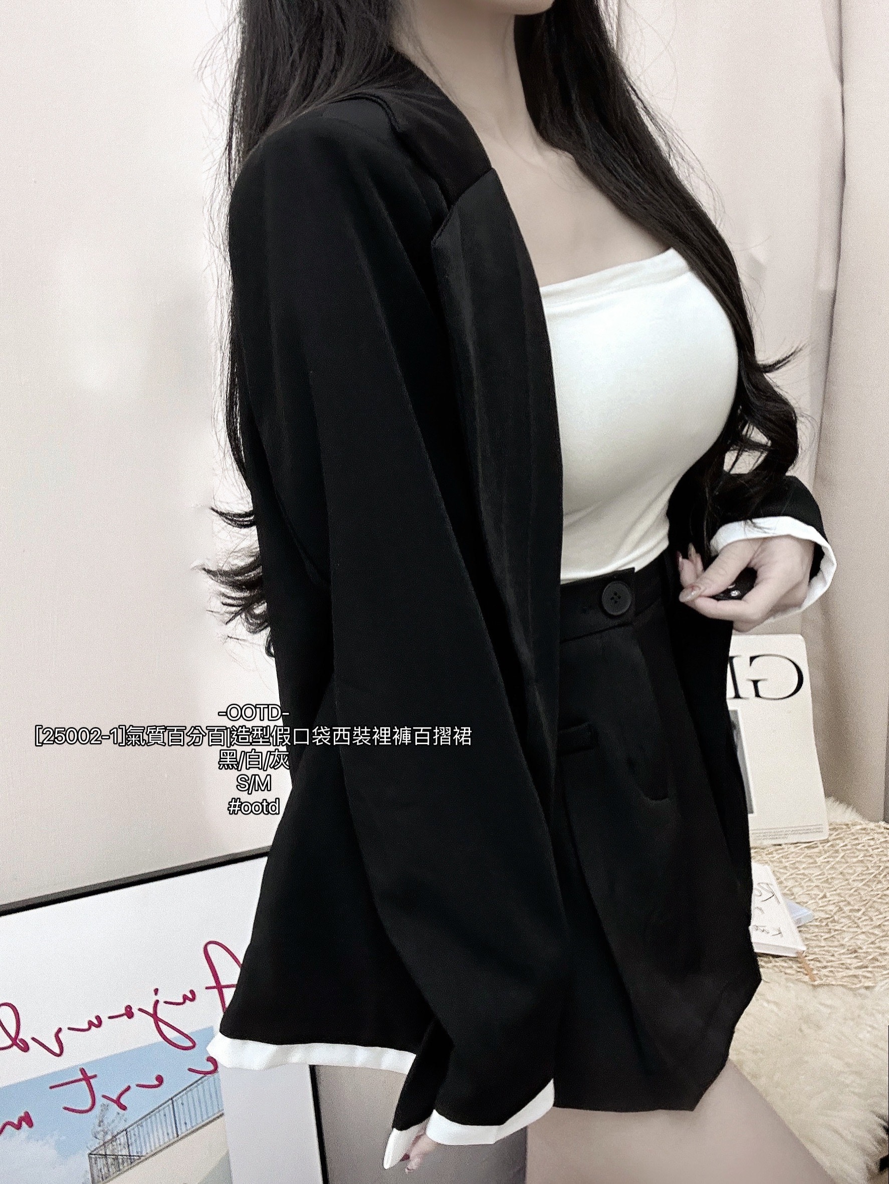[25002-1]氣質百分百造型假口袋西裝裡褲百摺裙 (9)