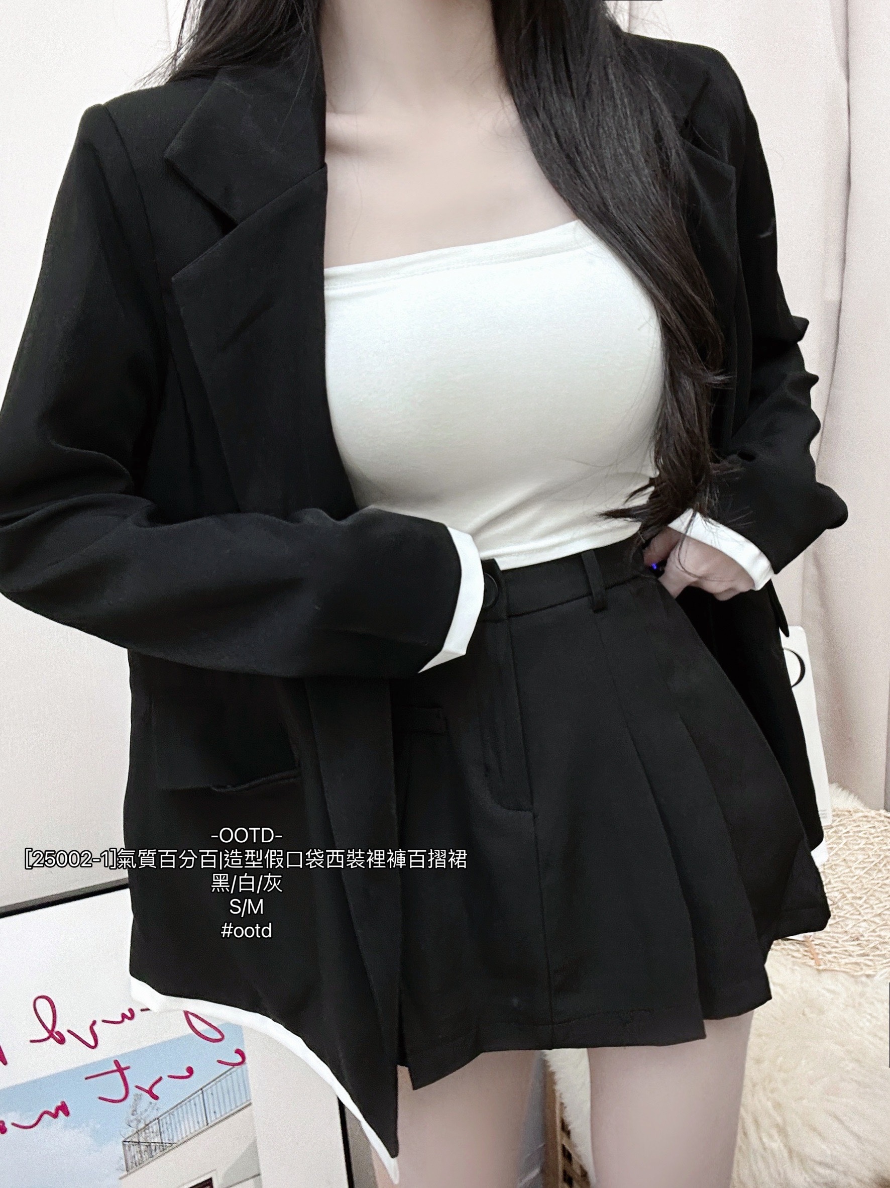 [25002-1]氣質百分百造型假口袋西裝裡褲百摺裙 (7)