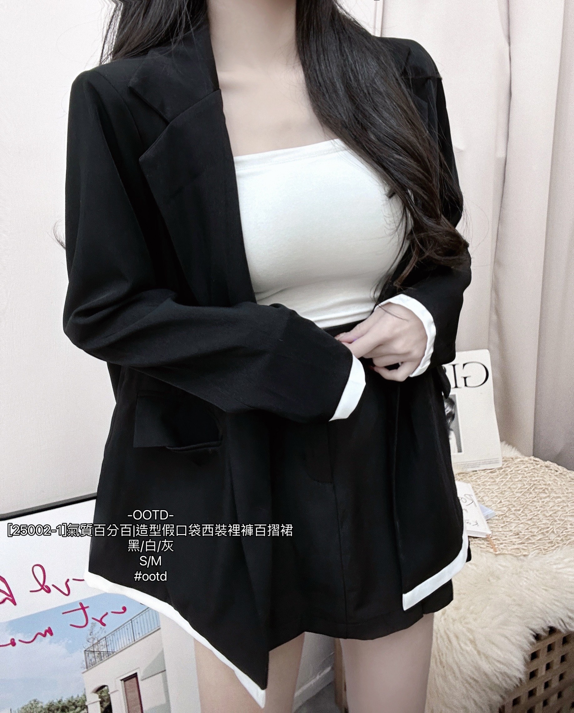 [25002-1]氣質百分百造型假口袋西裝裡褲百摺裙 (8)