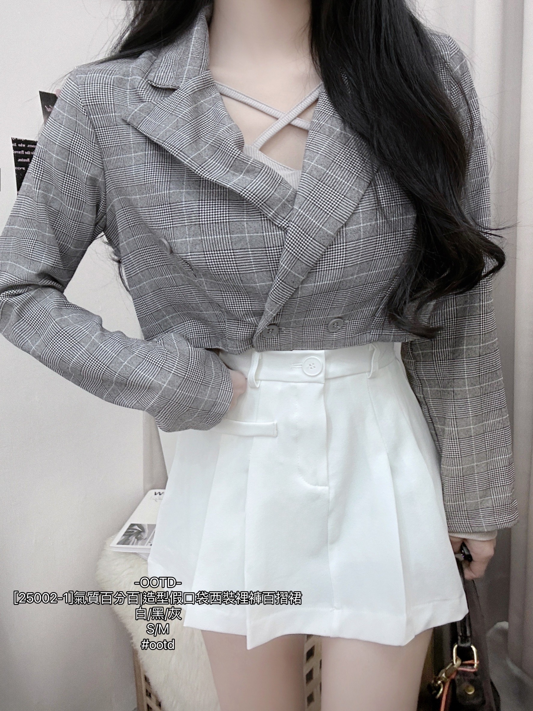 [25002-1]氣質百分百造型假口袋西裝裡褲百摺裙 (2)