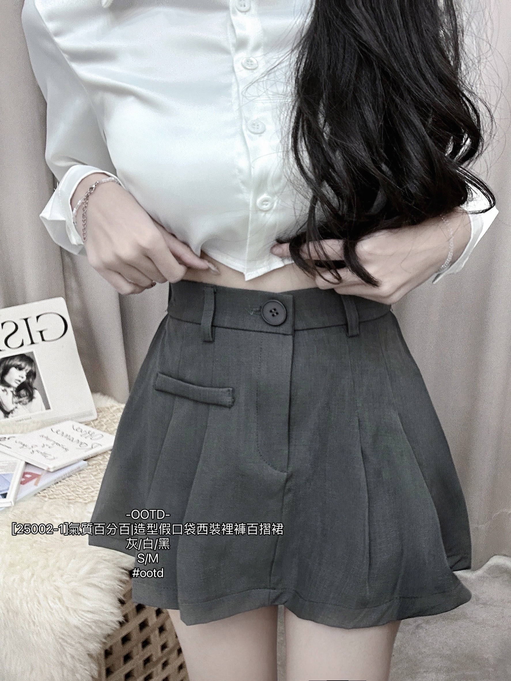 [25002-1]氣質百分百造型假口袋西裝裡褲百摺裙 (5)