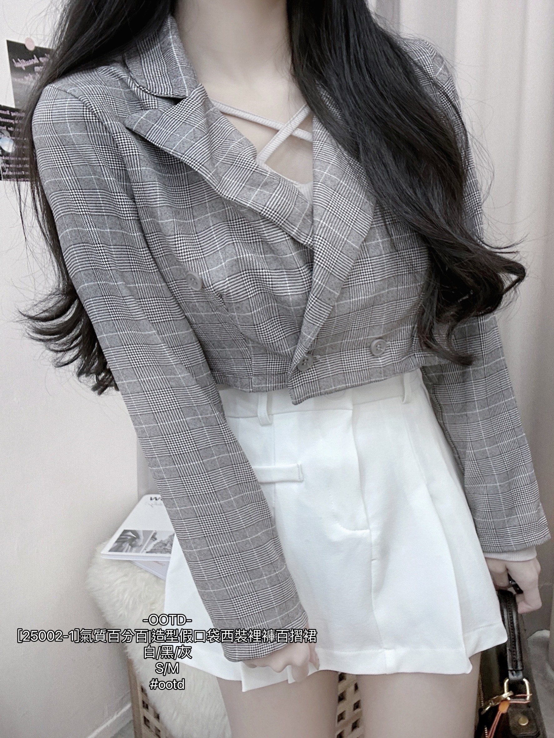 [25002-1]氣質百分百造型假口袋西裝裡褲百摺裙