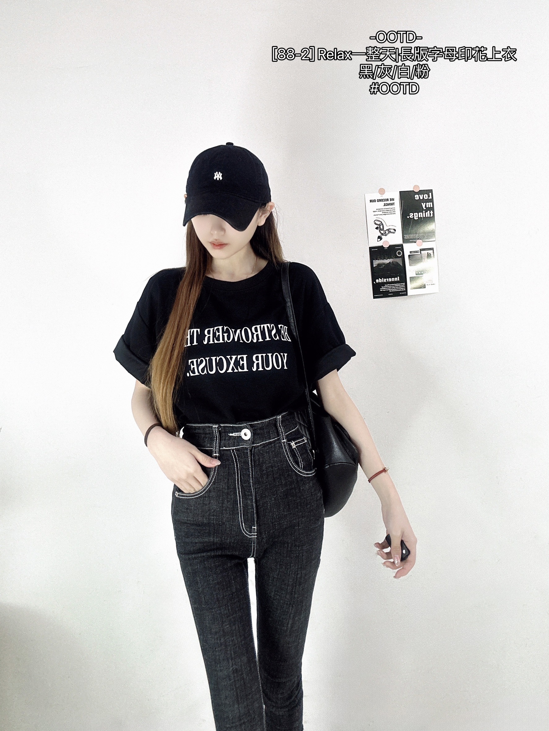 [88-2] Relax一整天長版字母印花上衣 (8)