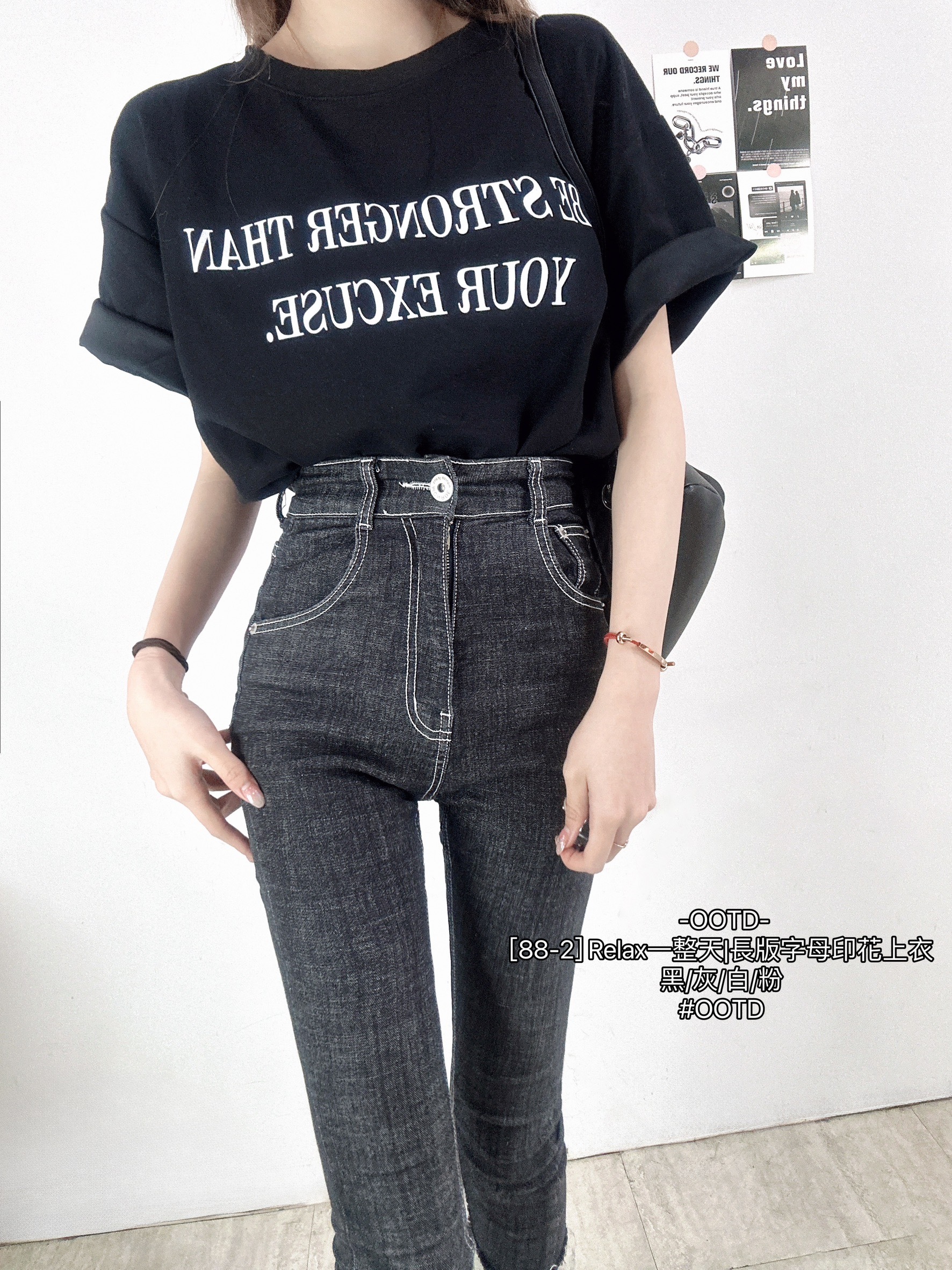 [88-2] Relax一整天長版字母印花上衣 (7)