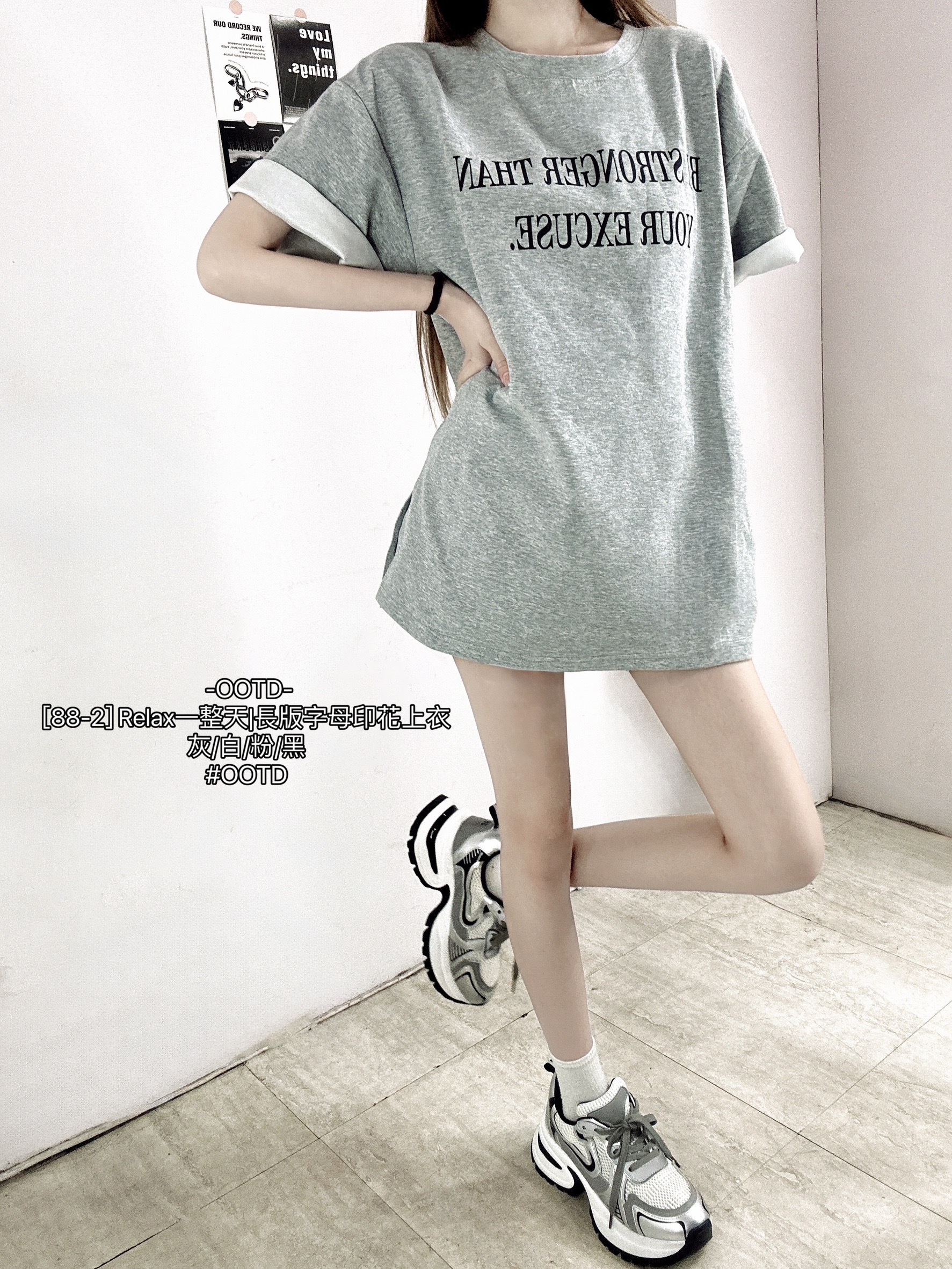 [88-2] Relax一整天長版字母印花上衣 (5)