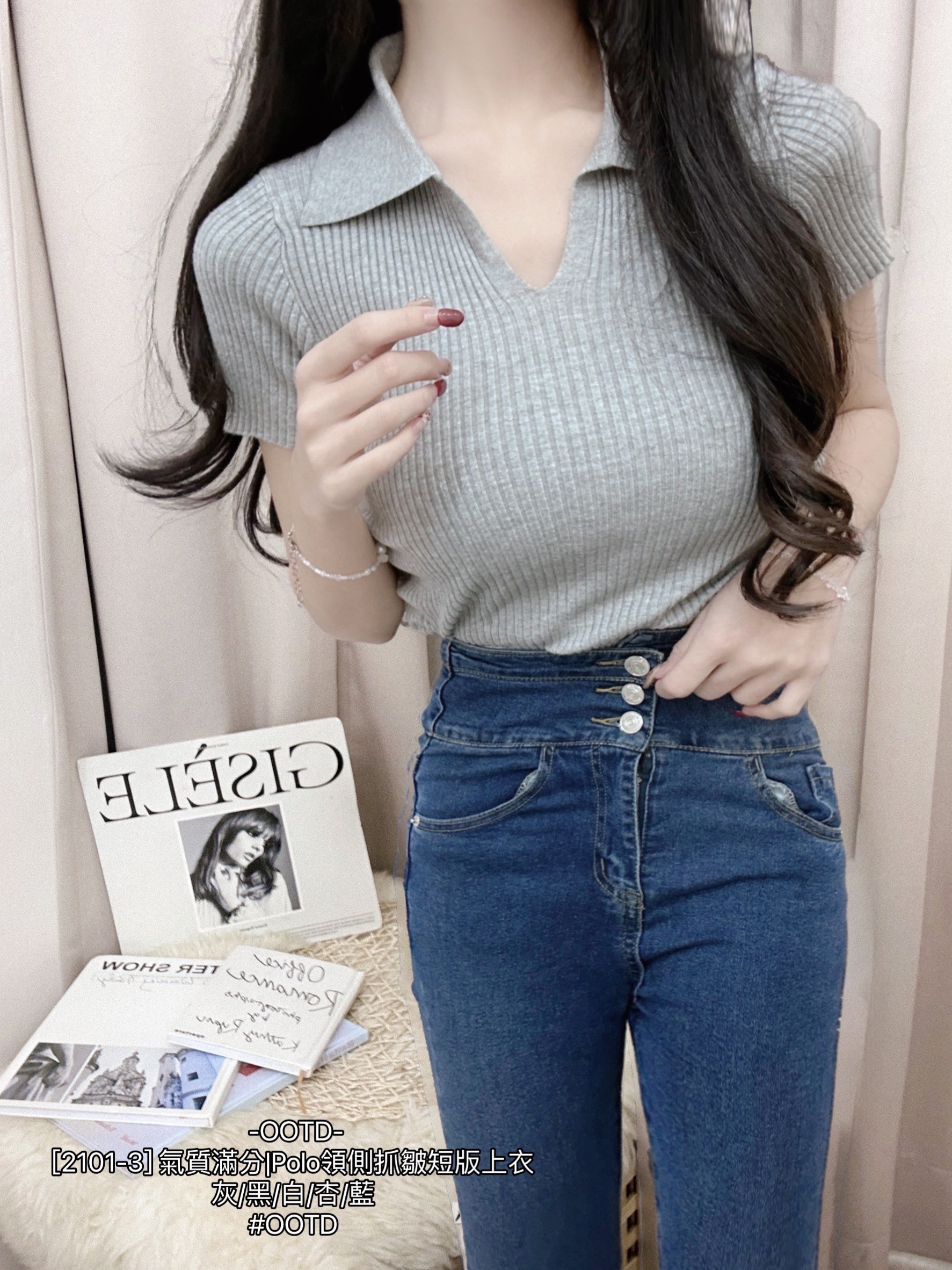 [2101-3] 氣質滿分Polo領側抓皺短版上衣 (5)