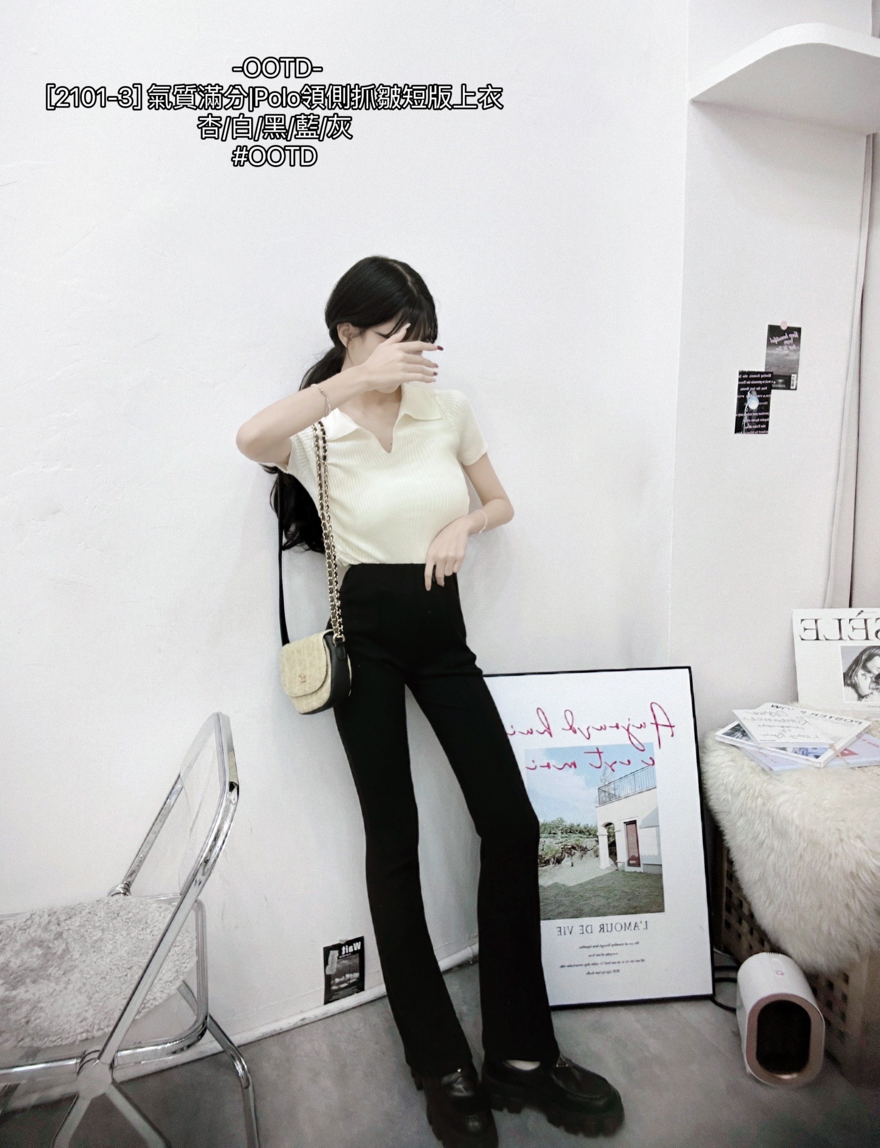 [2101-3] 氣質滿分Polo領側抓皺短版上衣 (3)