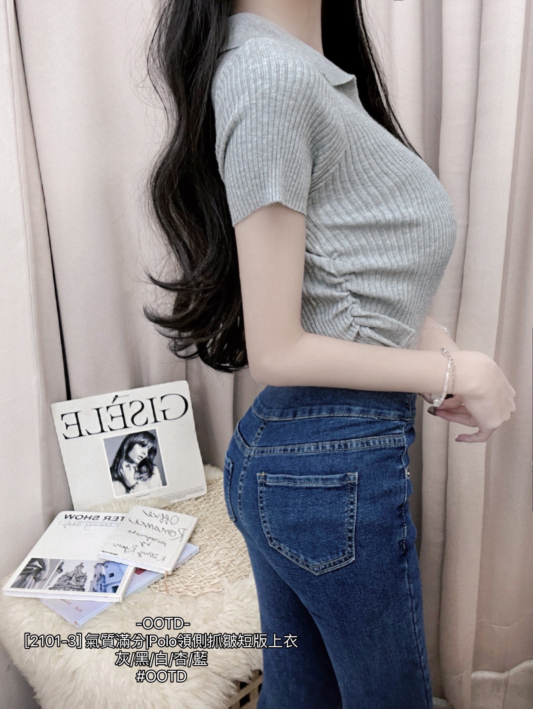 [2101-3] 氣質滿分Polo領側抓皺短版上衣 (6)