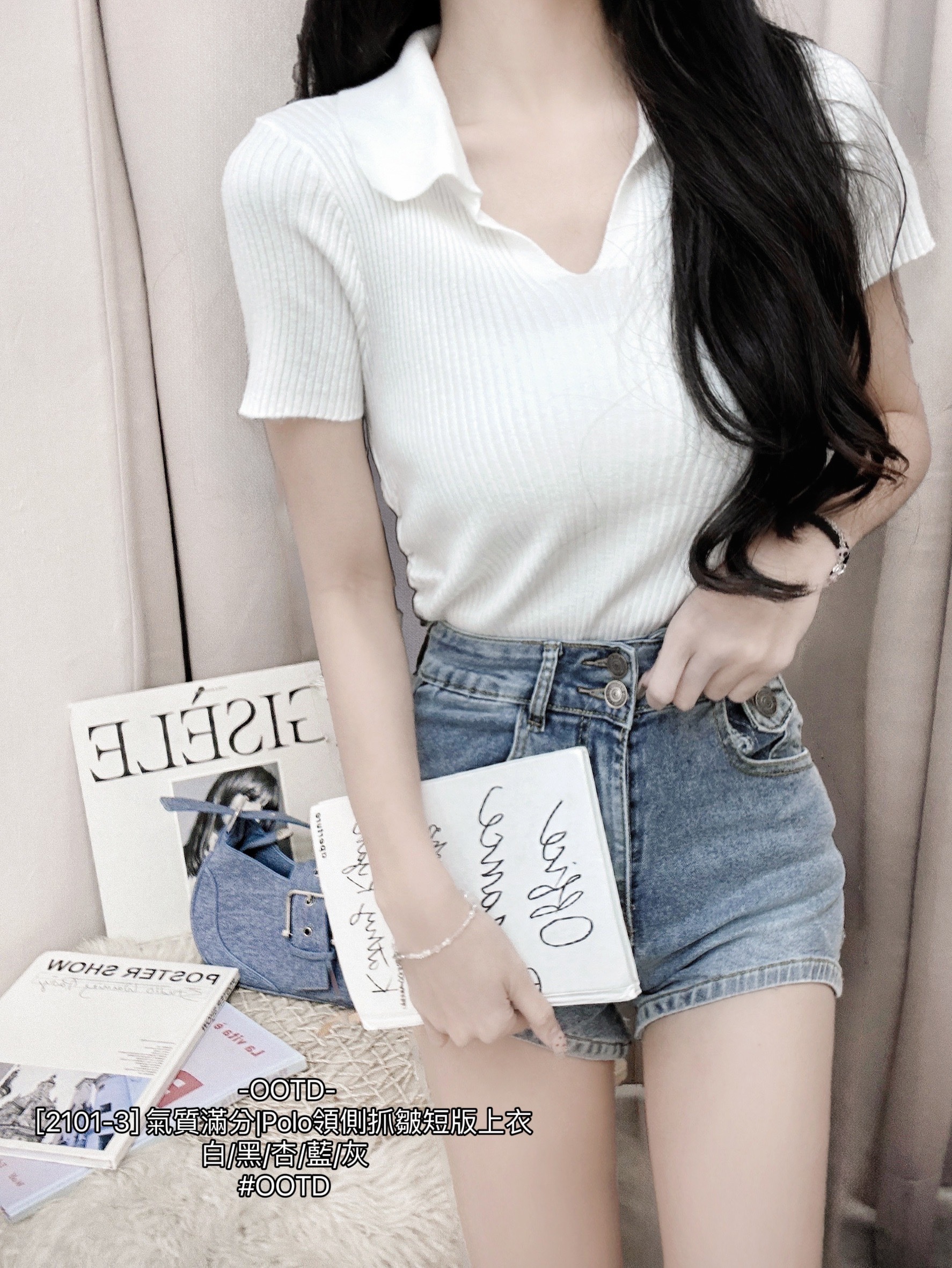 [2101-3] 氣質滿分Polo領側抓皺短版上衣